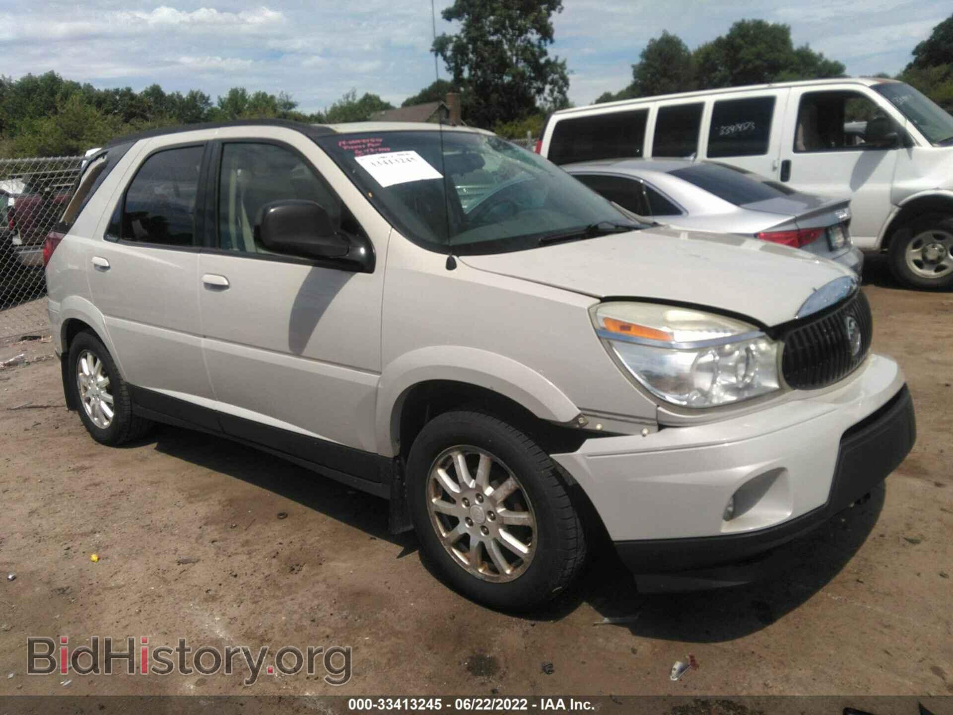 Фотография 3G5DA03L46S606950 - BUICK RENDEZVOUS 2006