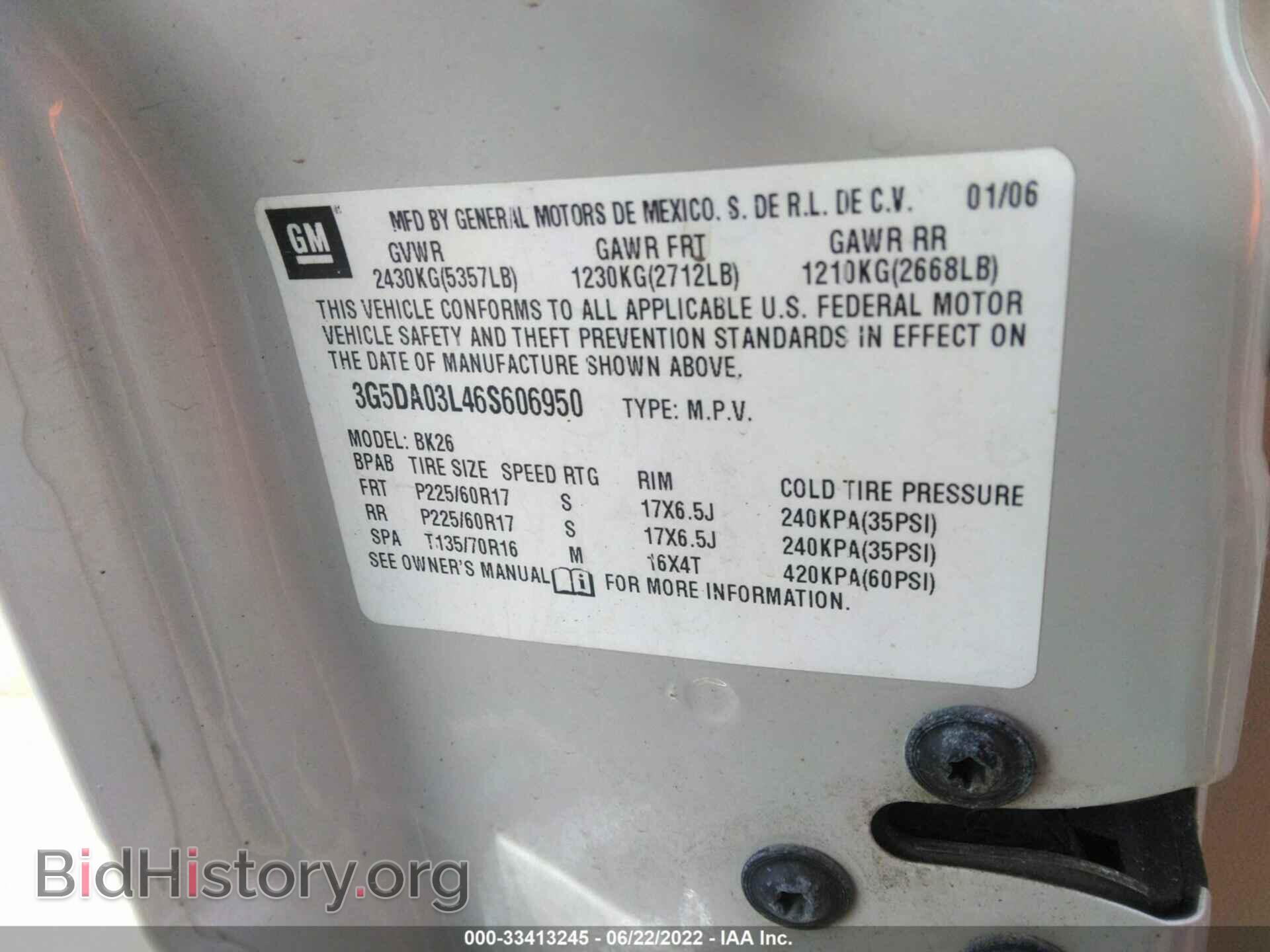 2006 BUICK RENDEZVOUS - VIN: 3G5DA03L46S606950 - Photo 9