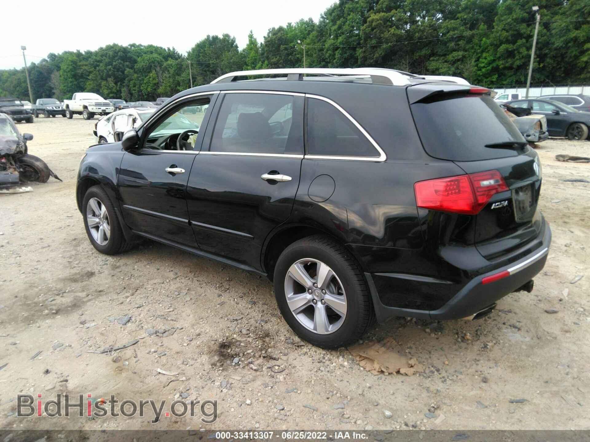 2012 ACURA MDX - VIN: 2HNYD2H2XCH505949 - Фото 3