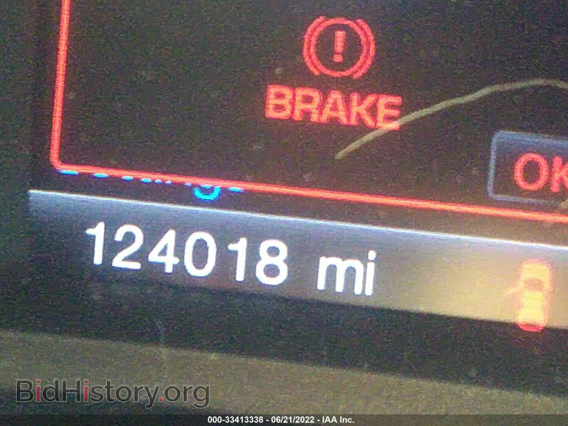 2014 FORD EDGE - VIN: 2FMDK4JC9EBB62206 - Photo 7