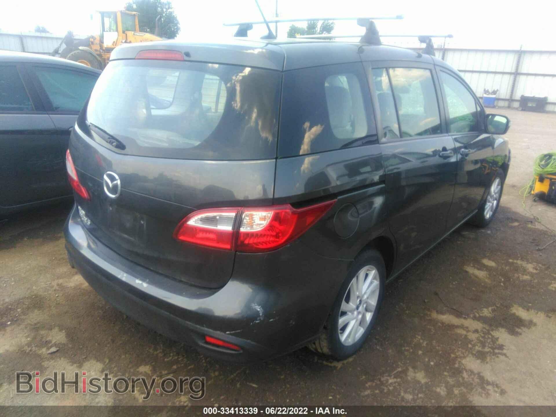 2014 MAZDA MAZDA5 - VIN: JM1CW2BL9E0171528 - Фото 4