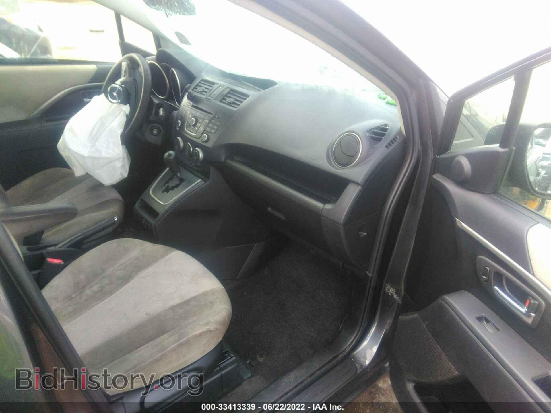 2014 MAZDA MAZDA5 - VIN: JM1CW2BL9E0171528 - Фото 5