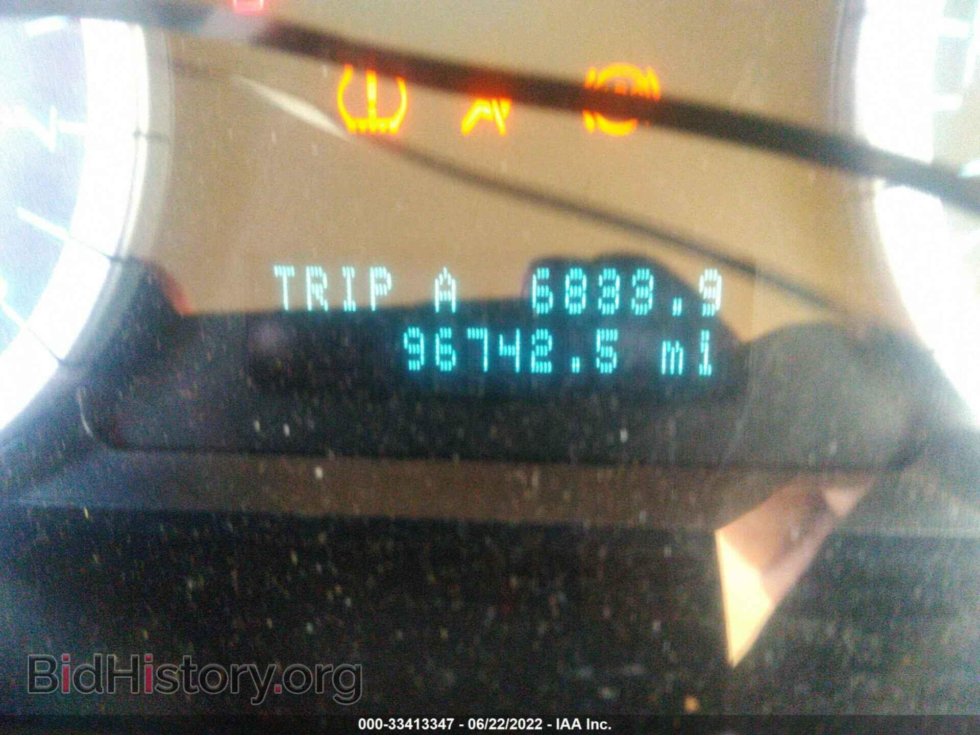 2012 FORD ESCAPE - VIN: 1FMCU9DG8CKB61729 - Фото 7