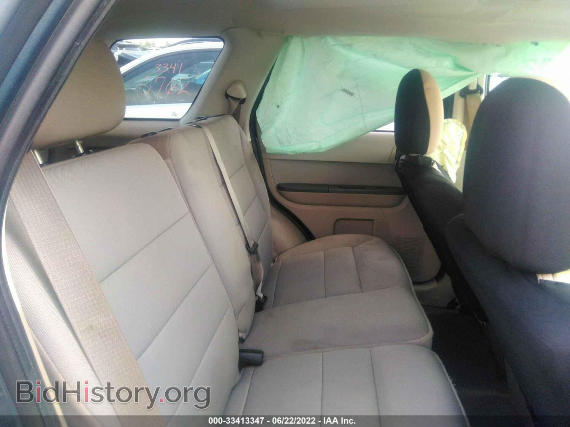 2012 FORD ESCAPE - VIN: 1FMCU9DG8CKB61729 - Фото 8