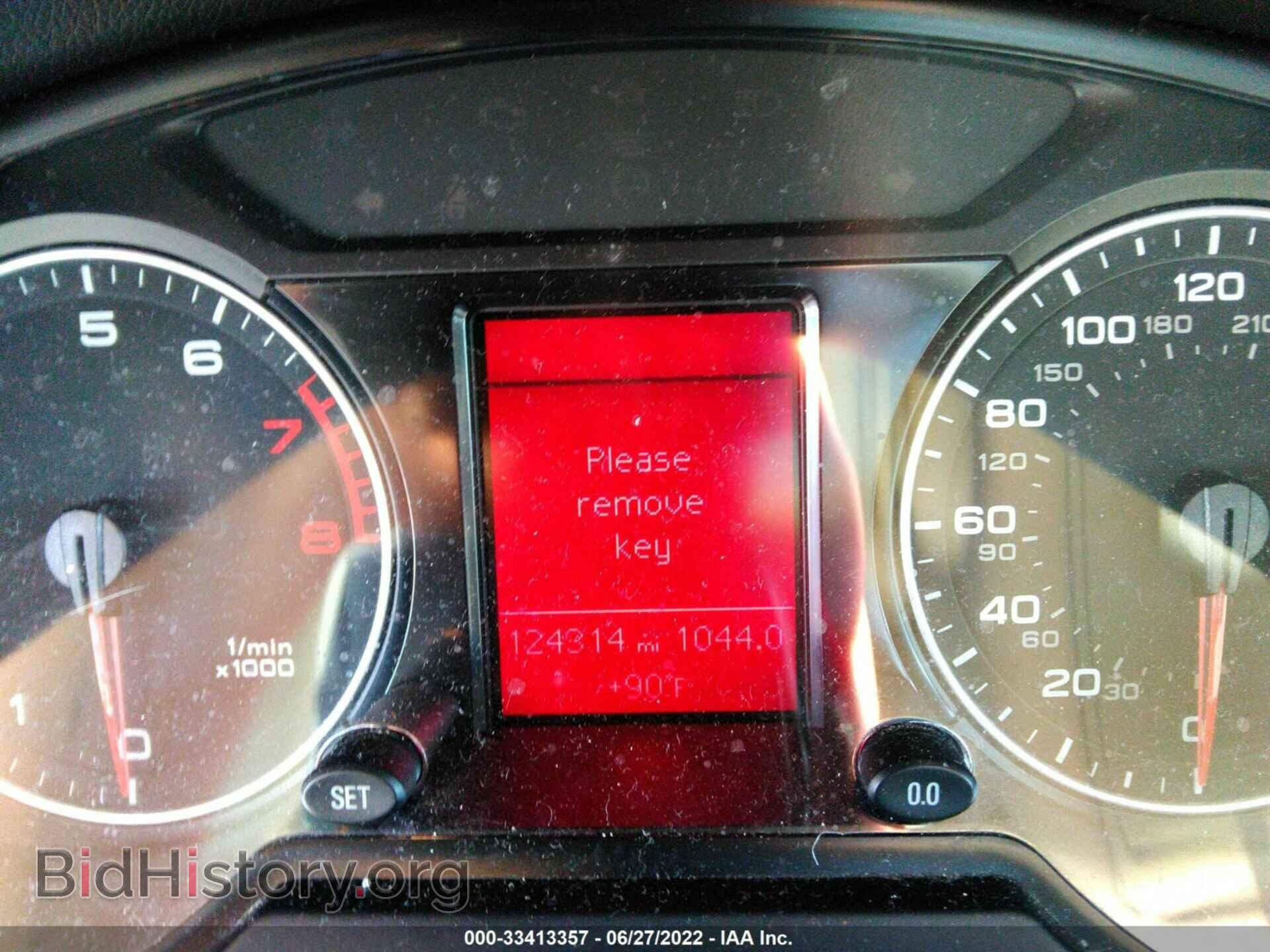 2011 AUDI Q5 - VIN: WA1LFAFP7BA056823 - Фото 7