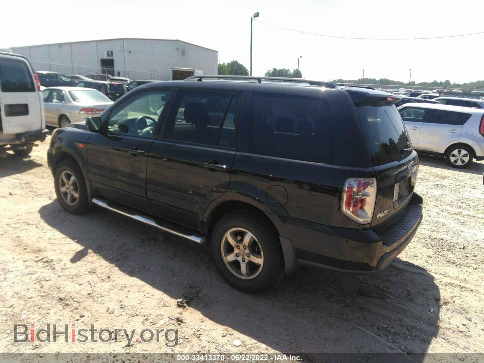 2008 HONDA PILOT - VIN: 5FNYF28608B028674 - Фото 3