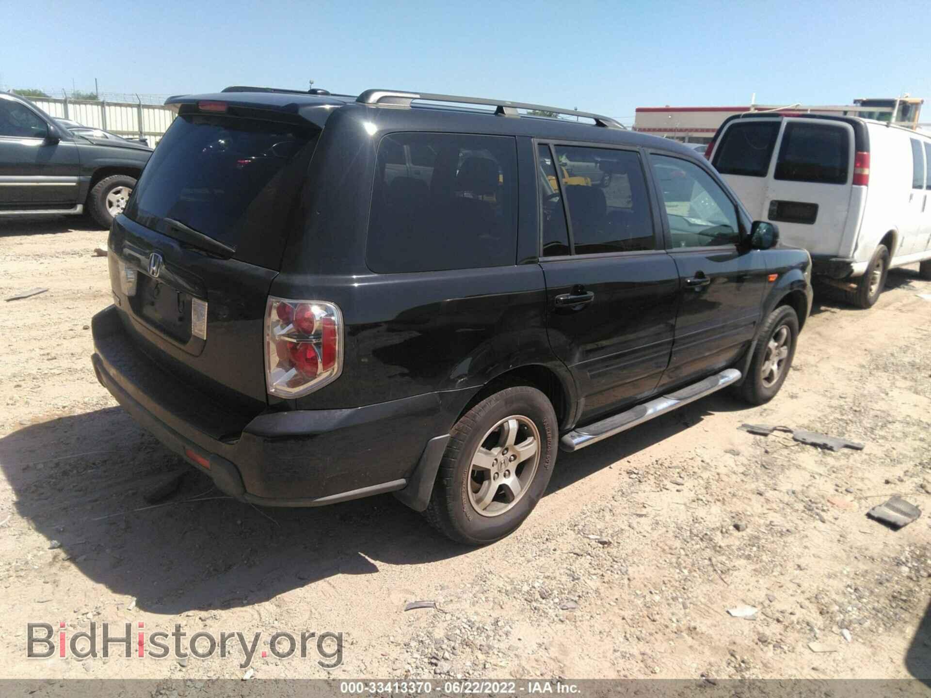 2008 HONDA PILOT - VIN: 5FNYF28608B028674 - Фото 4