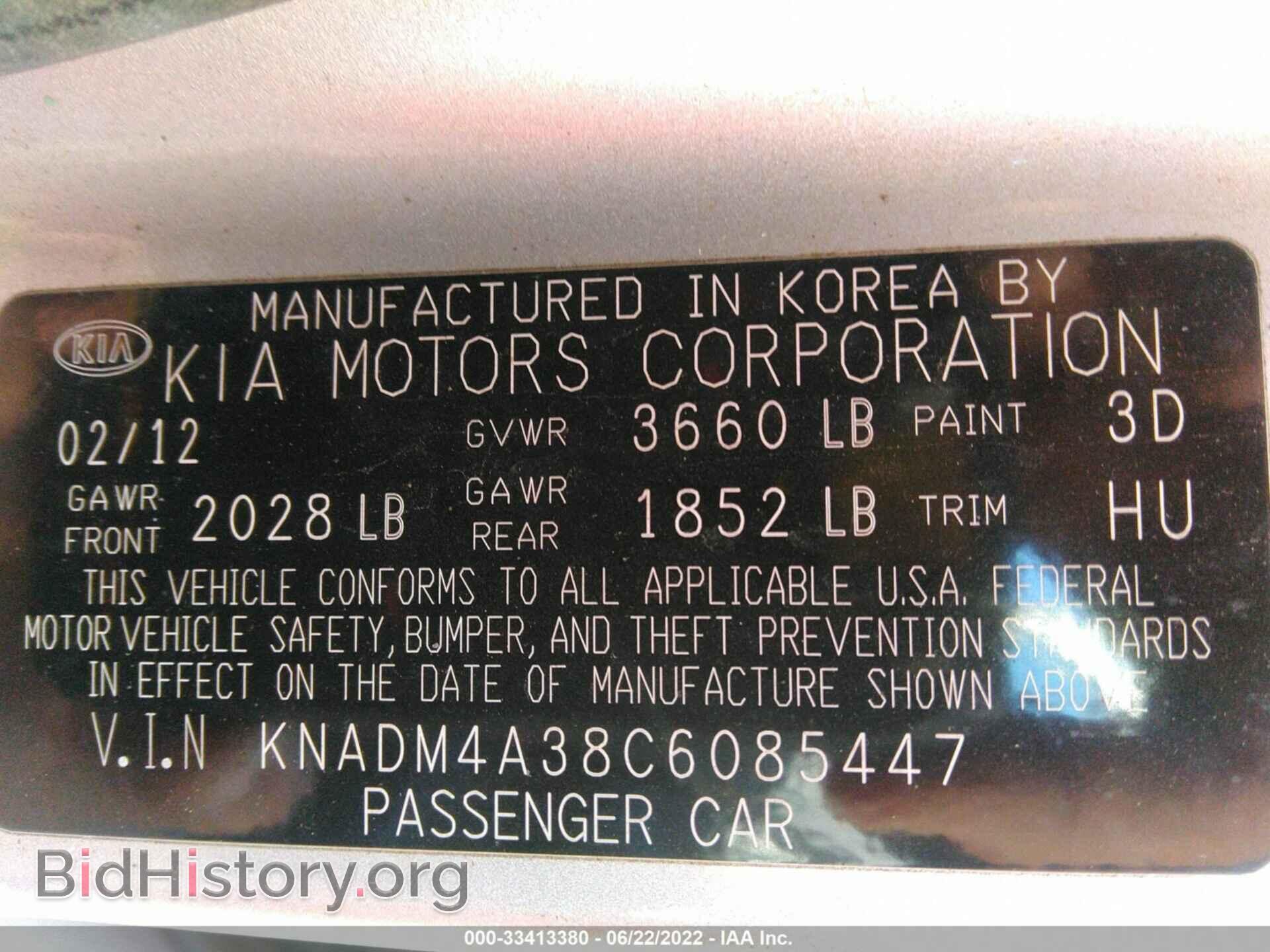 2012 KIA RIO - VIN: KNADM4A38C6085447 - Фото 9