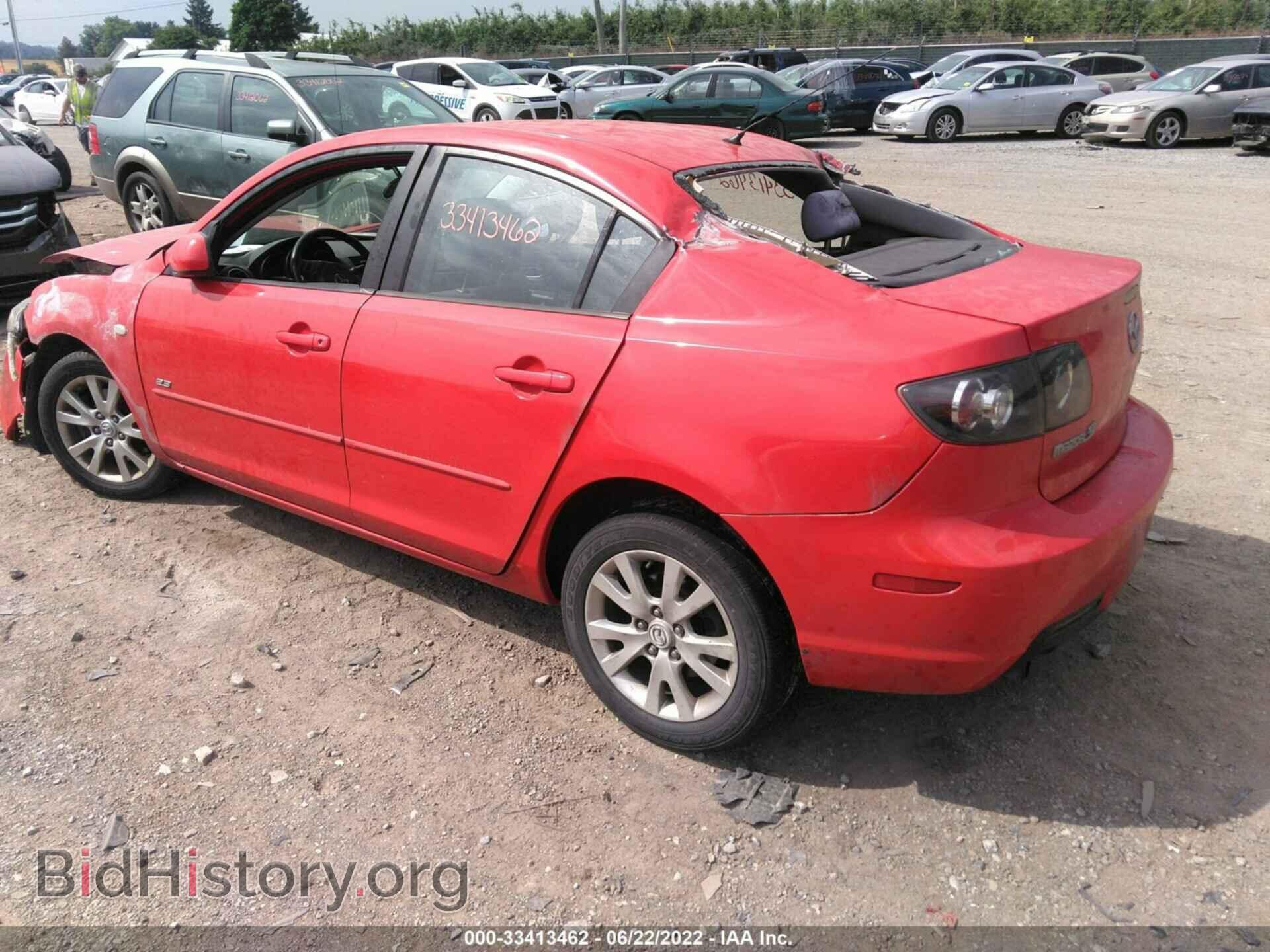 2008 MAZDA MAZDA3 - VIN: JM1BK323081846372 - Фото 3