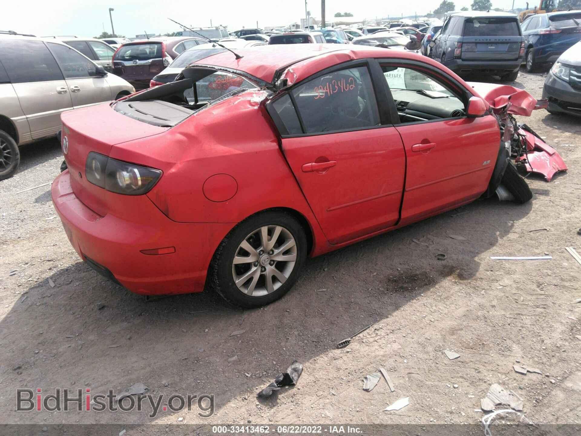 2008 MAZDA MAZDA3 - VIN: JM1BK323081846372 - Фото 4