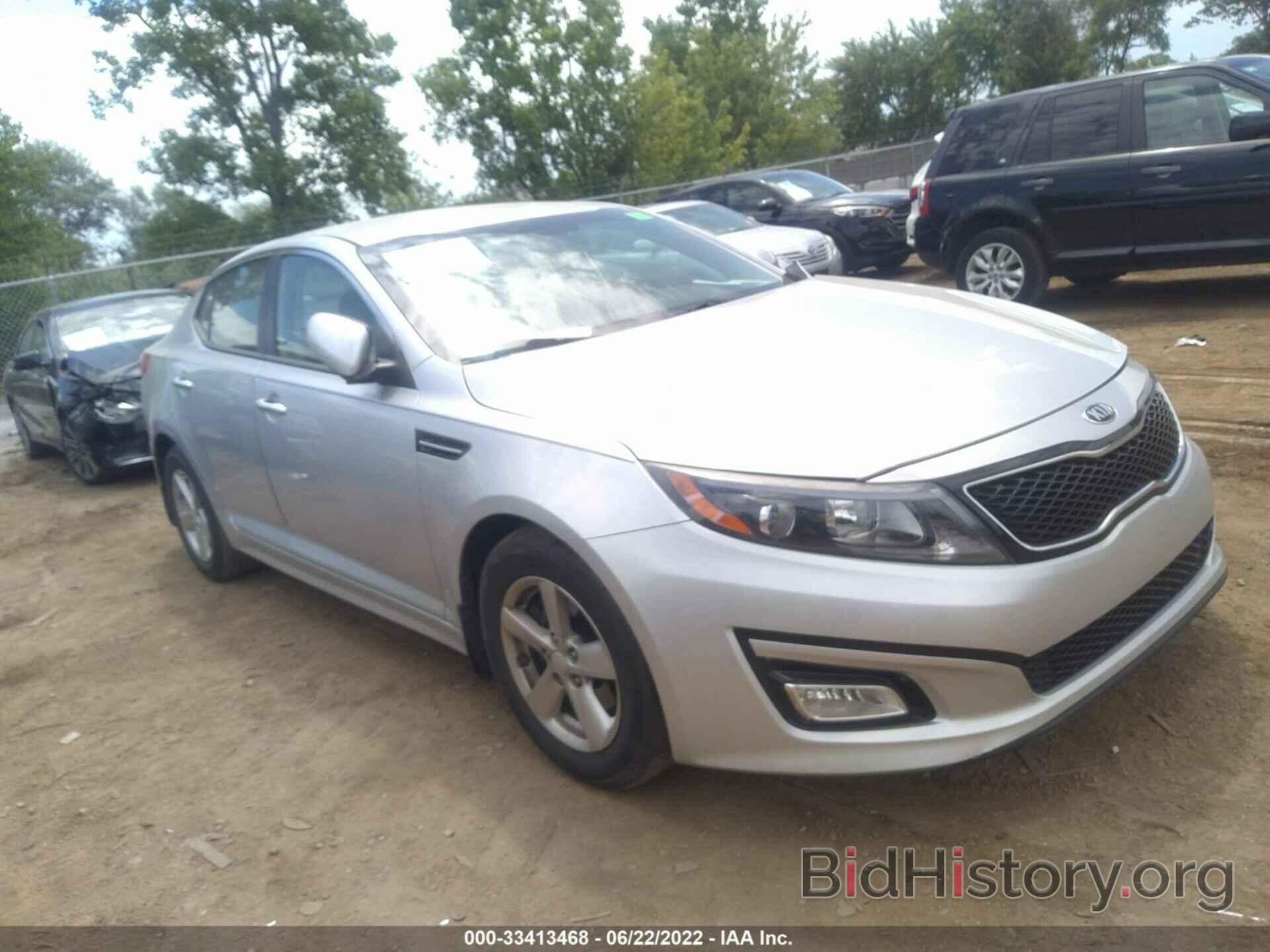 Фотография 5XXGM4A71FG512881 - KIA OPTIMA 2015