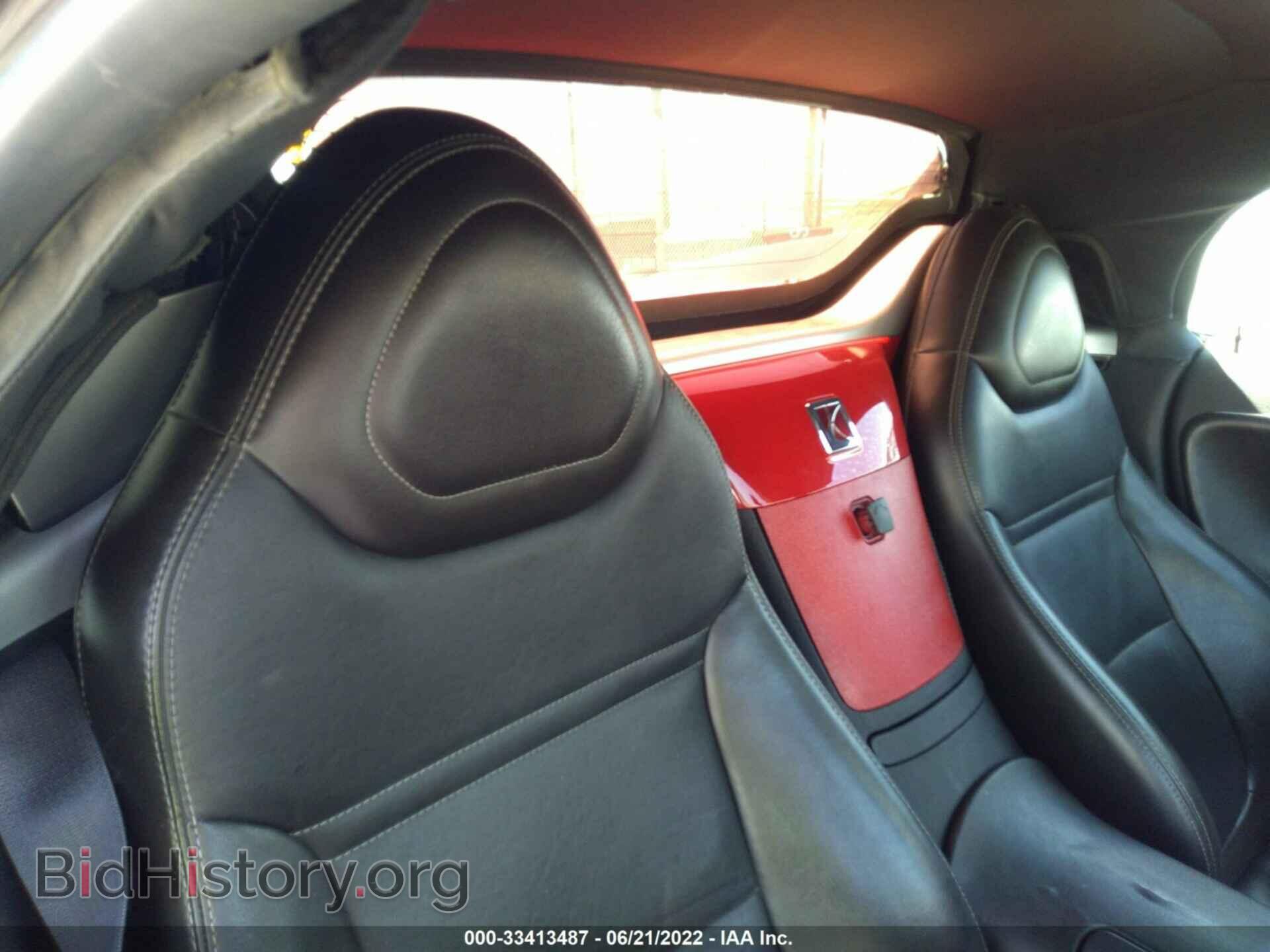 2008 SATURN SKY - VIN: 1G8MC35B58Y118525 - Фото 8