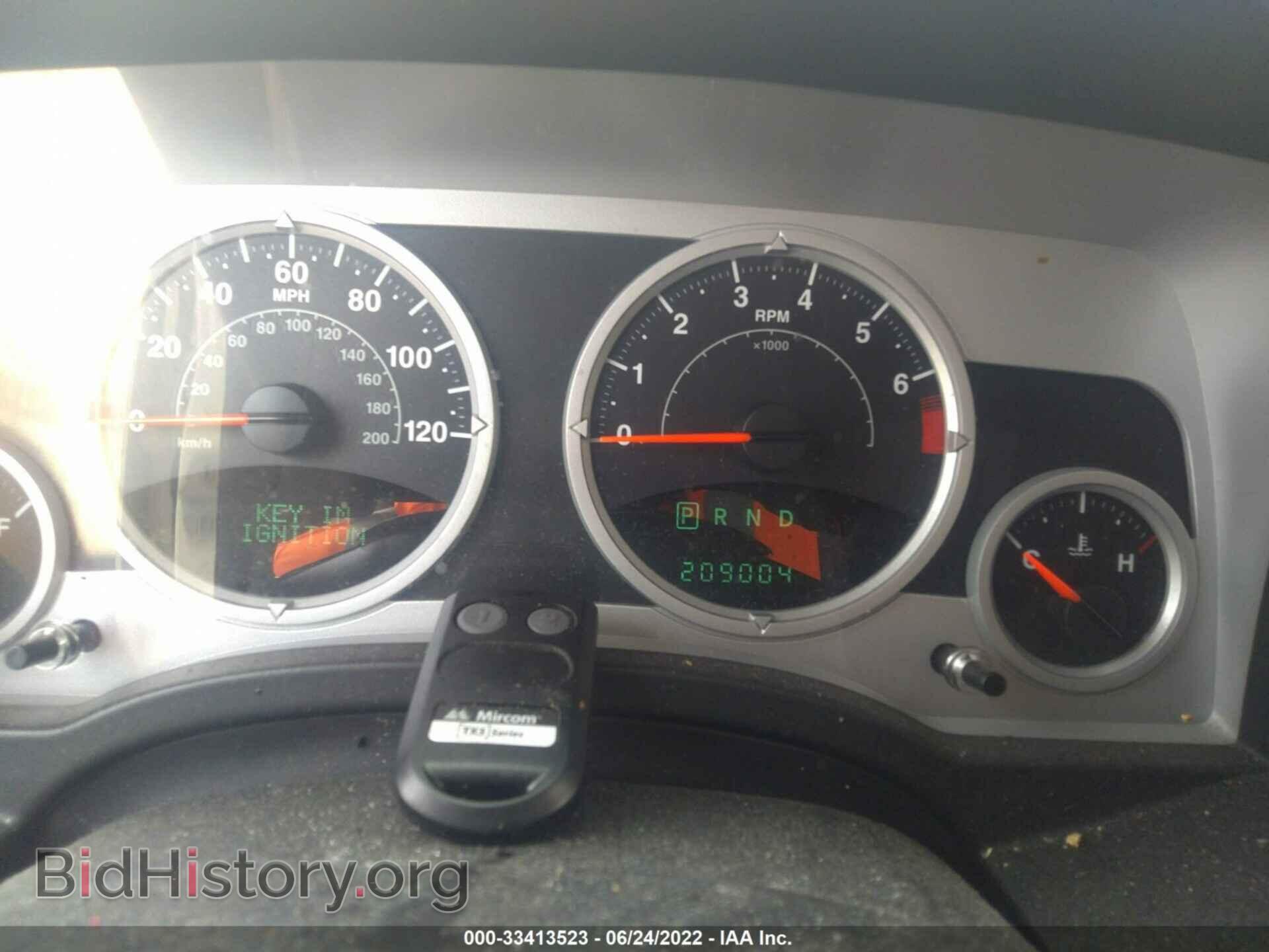 2008 JEEP COMPASS - VIN: 1J8FF57W28D696793 - Photo 7