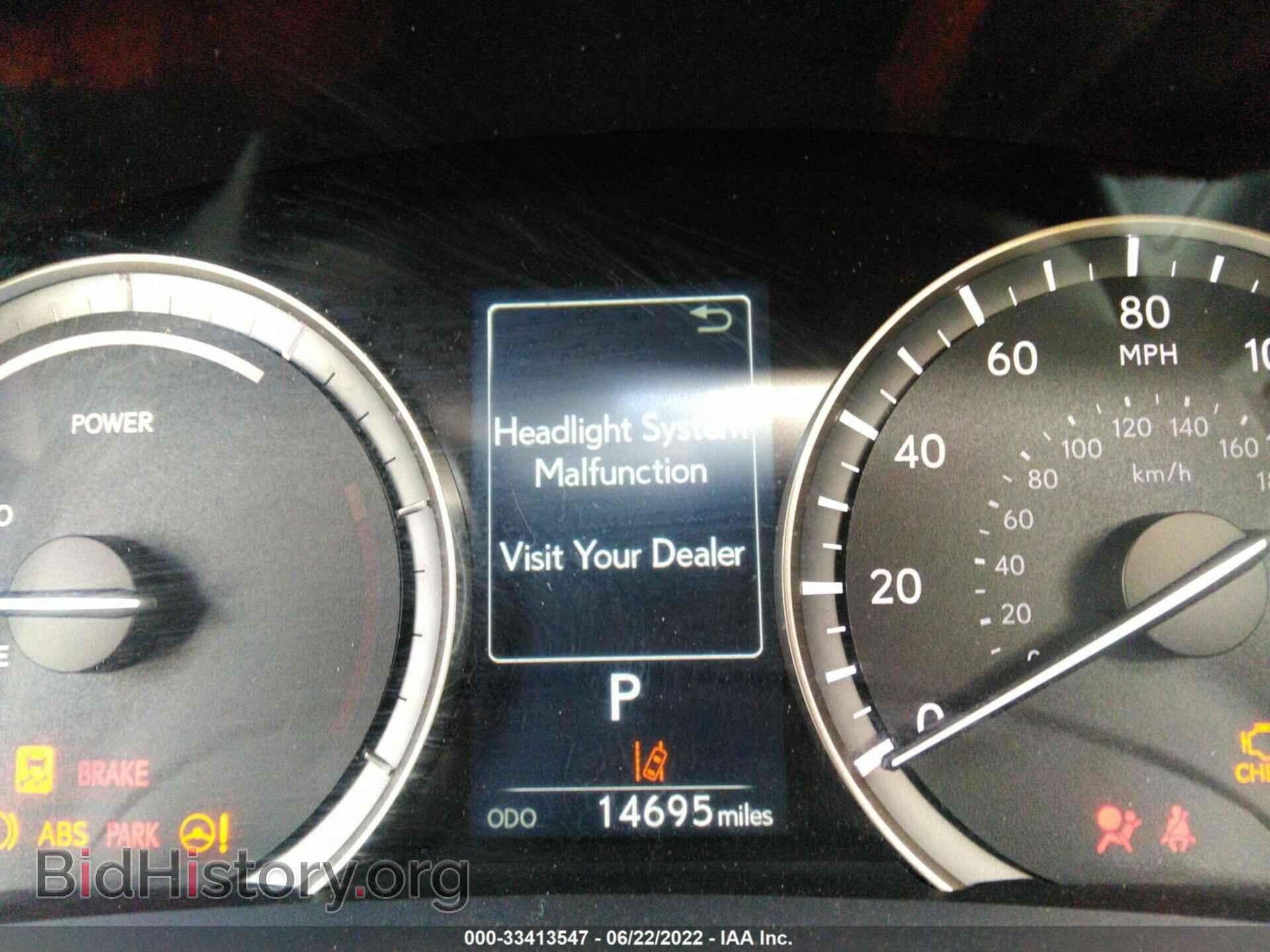 2021 LEXUS RX - VIN: 2T2HGMDA2MC057350 - Photo 7