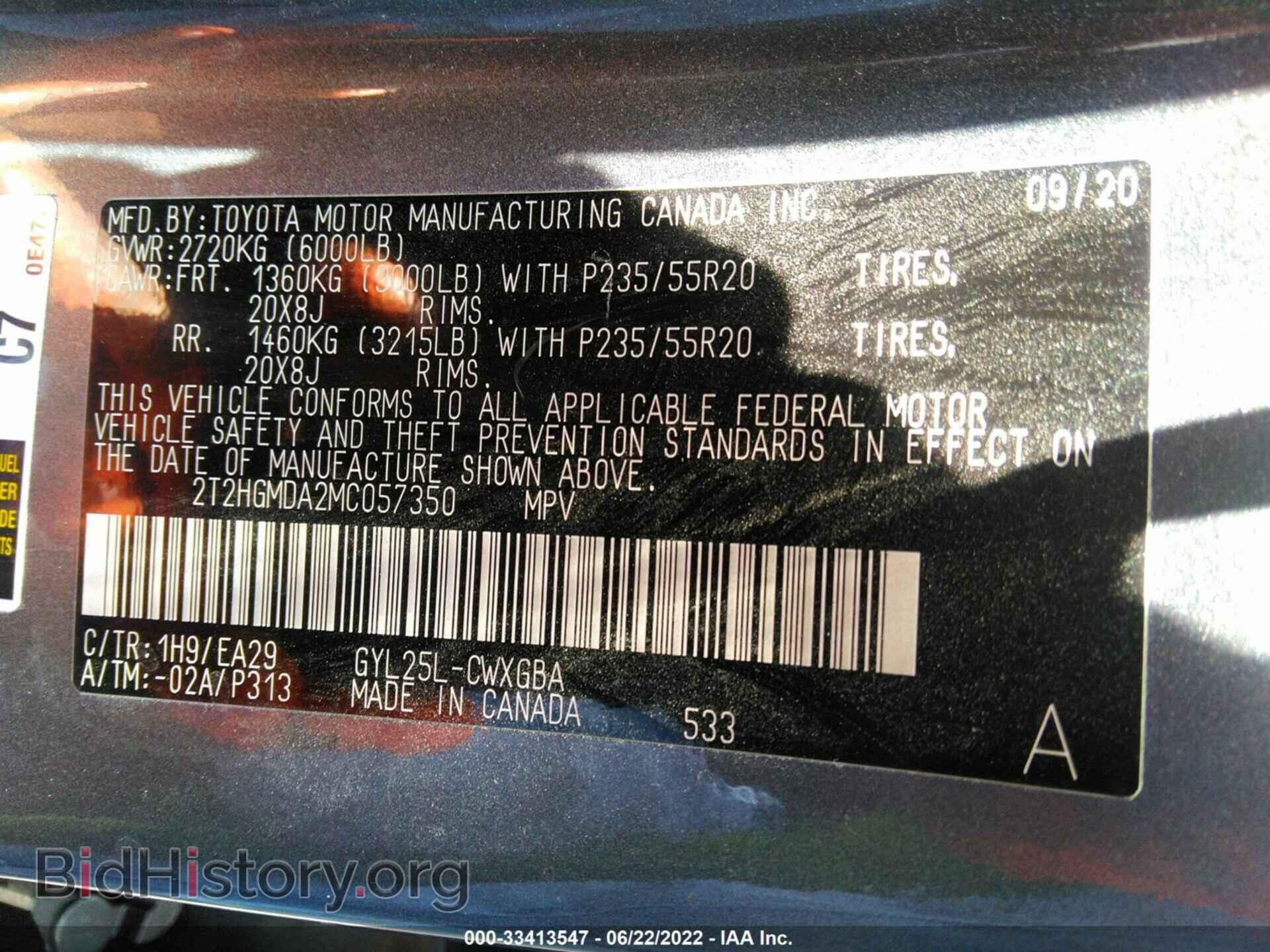 2021 LEXUS RX - VIN: 2T2HGMDA2MC057350 - Photo 9