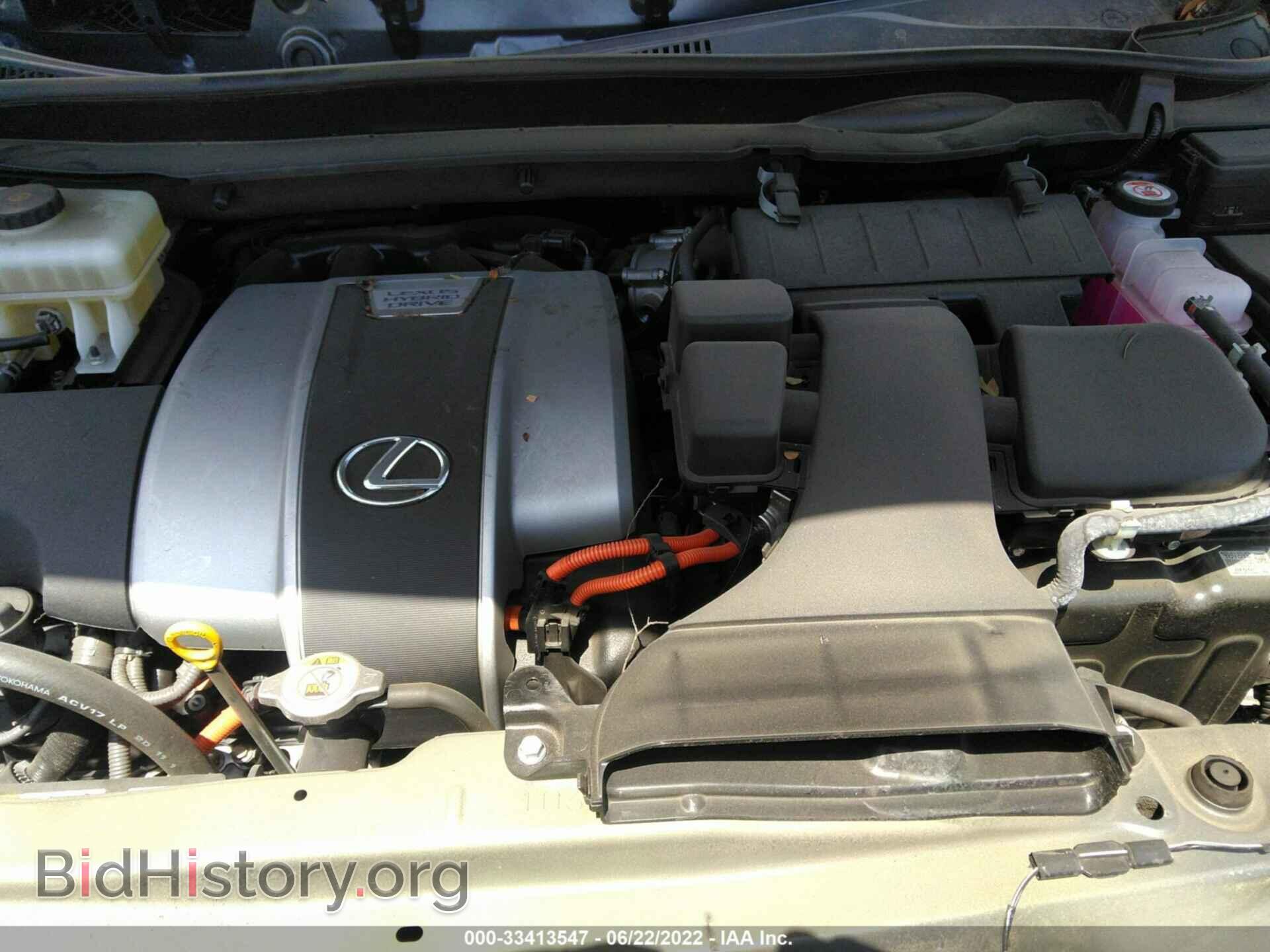 2021 LEXUS RX - VIN: 2T2HGMDA2MC057350 - Photo 10