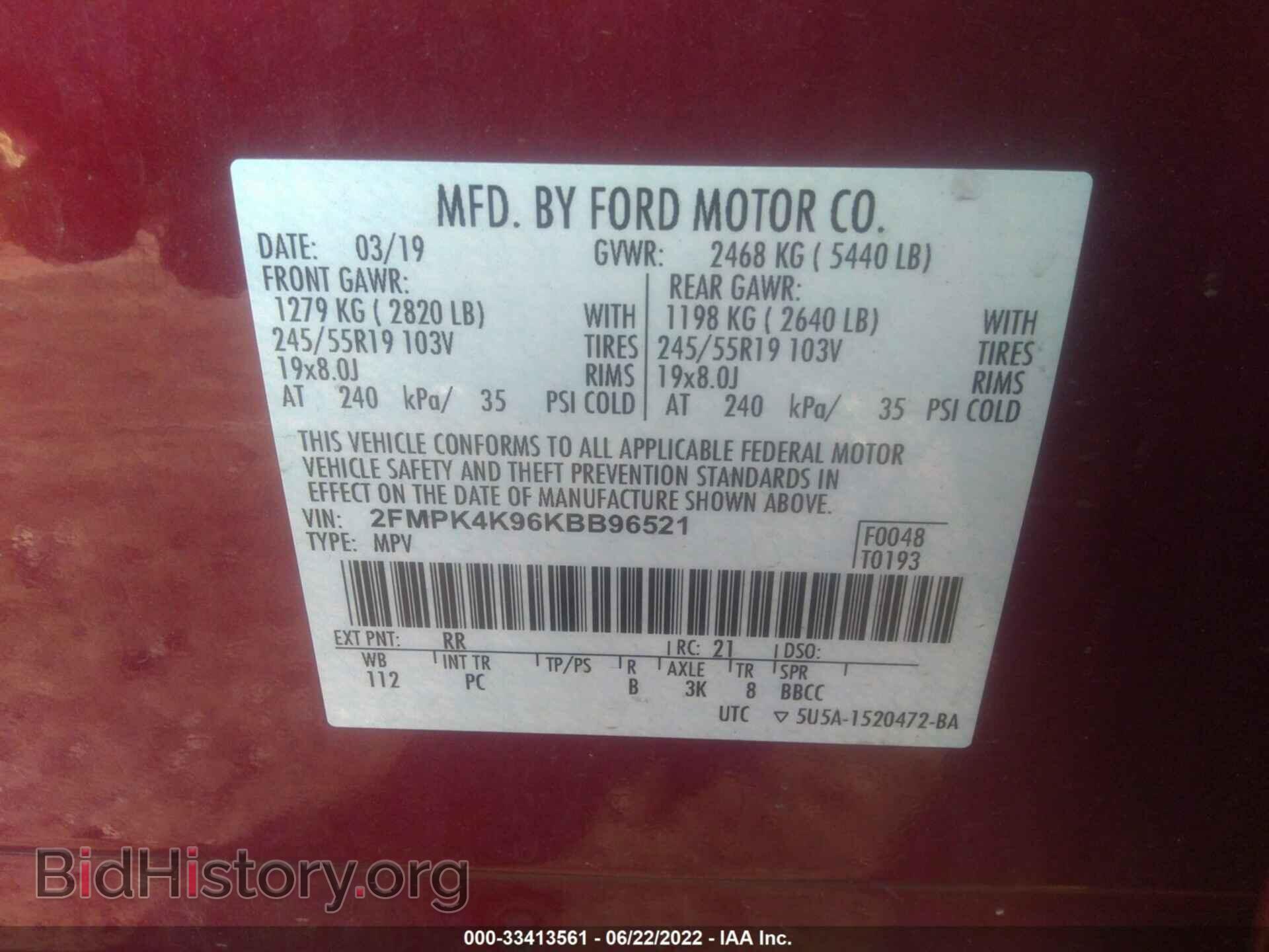 2019 FORD EDGE - VIN: 2FMPK4K96KBB96521 - Photo 9