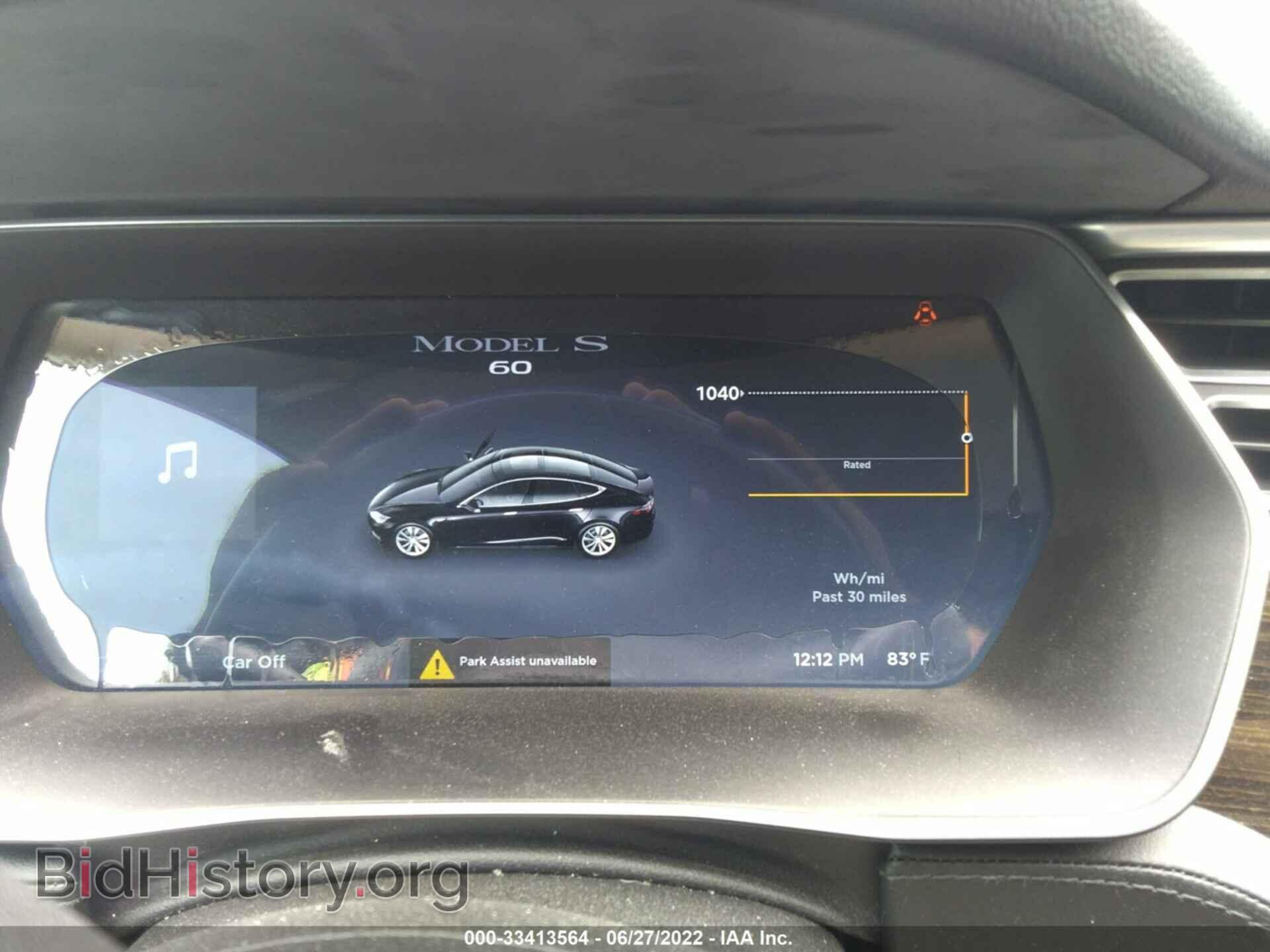 2014 TESLA MODEL S - VIN: 5YJSA1S19EFP45002 - Photo 7