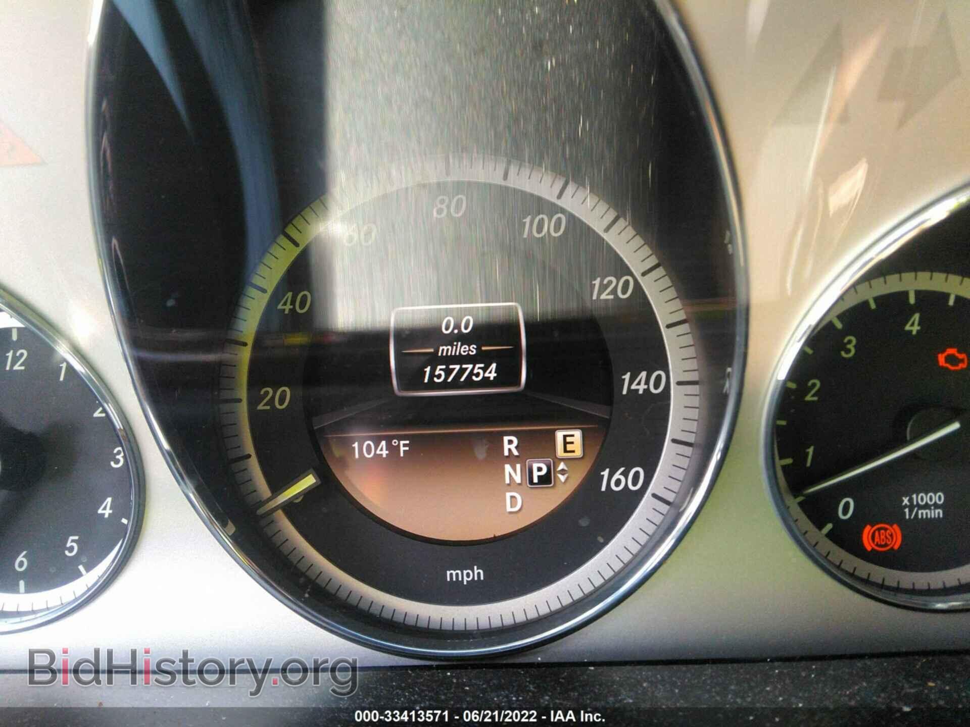 2012 MERCEDES-BENZ E-CLASS - VIN: WDDHF5KB8CA586884 - Фото 7