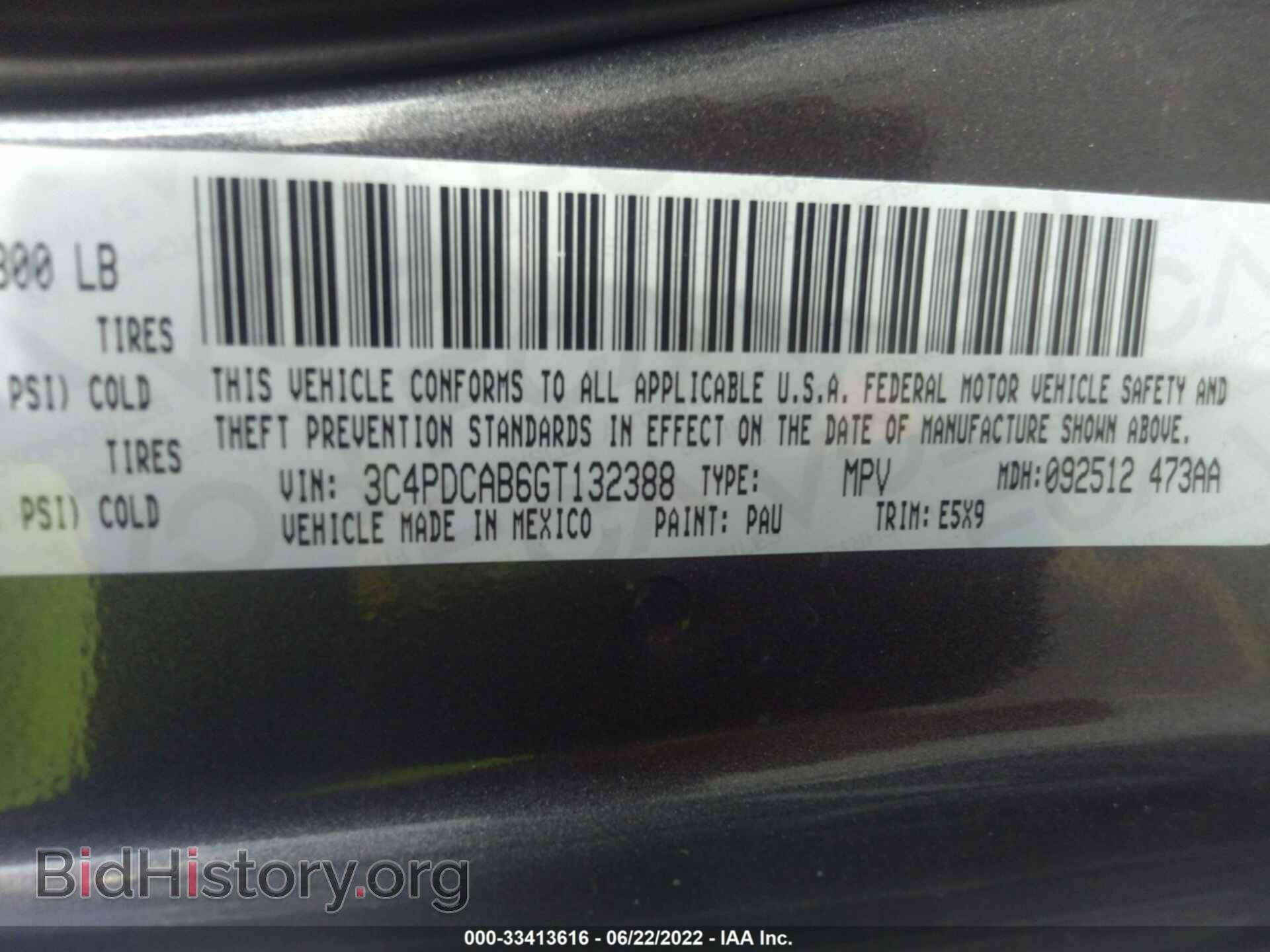 2016 DODGE JOURNEY - VIN: 3C4PDCAB6GT132388 - Фото 9