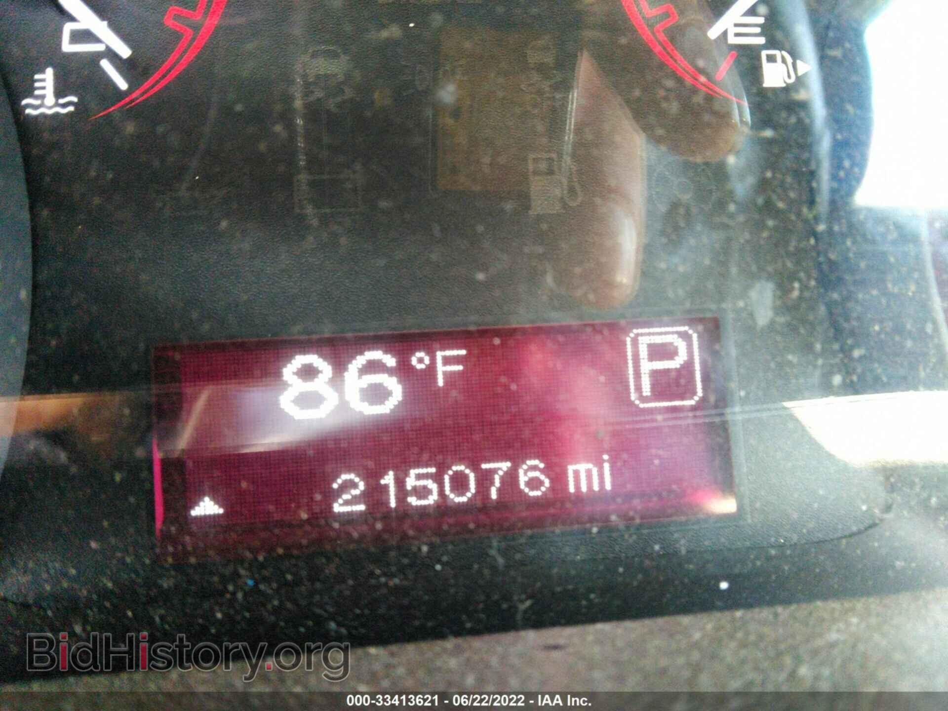 2013 DODGE DART - VIN: 1C3CDFBA5DD153695 - Photo 7