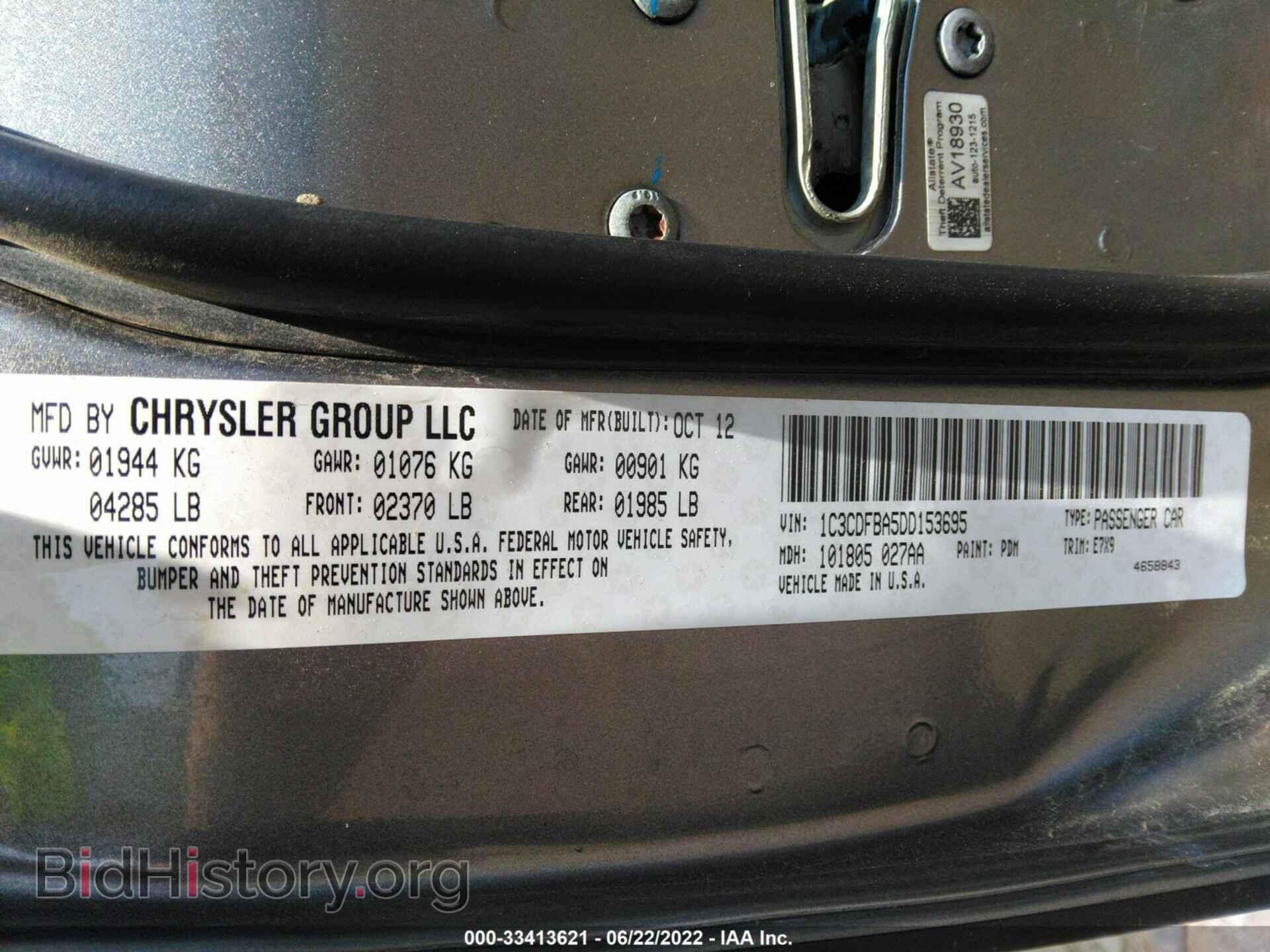2013 DODGE DART - VIN: 1C3CDFBA5DD153695 - Photo 9