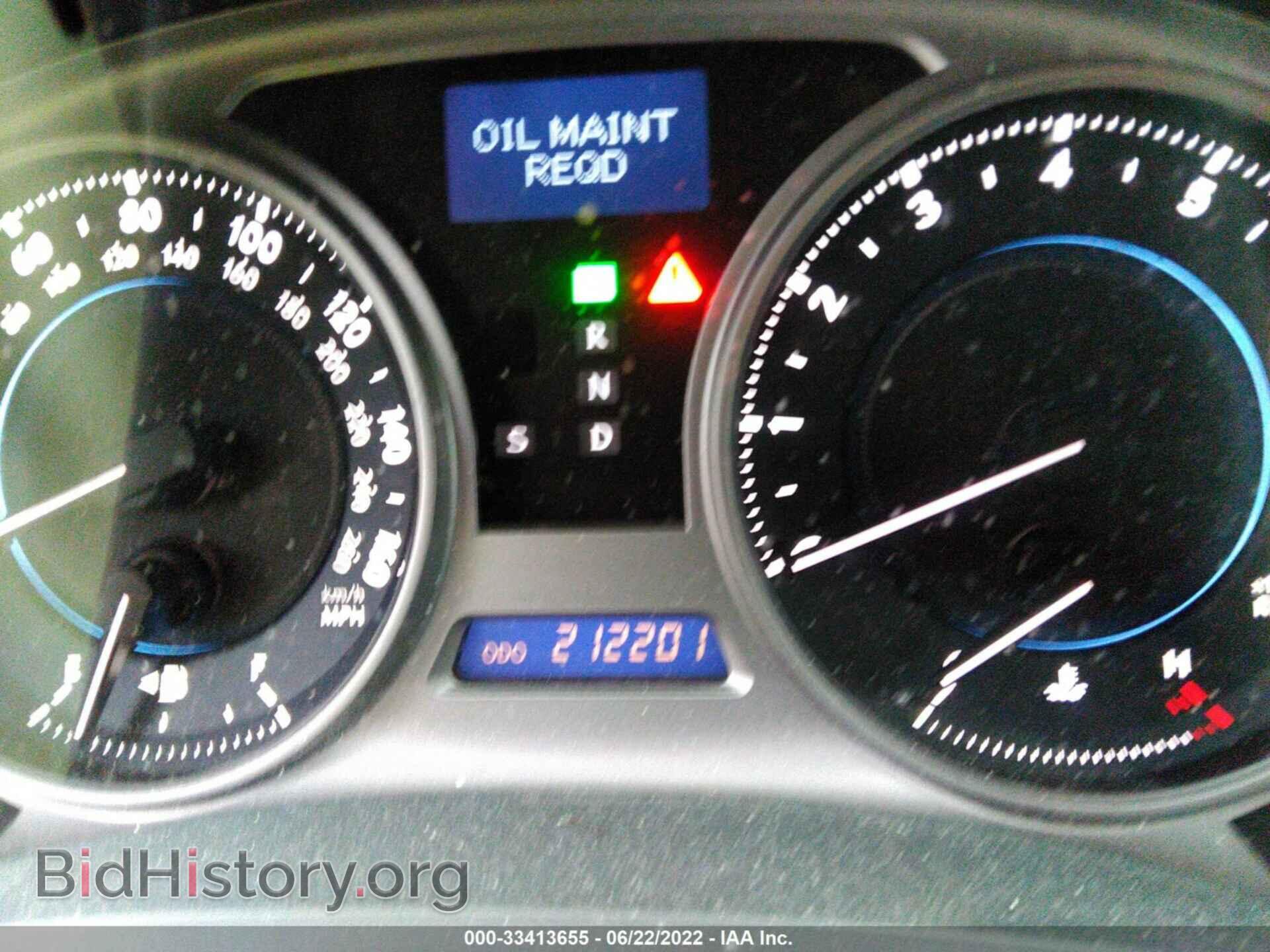 2010 LEXUS IS 250 - VIN: JTHCF5C29A2034402 - Фото 7