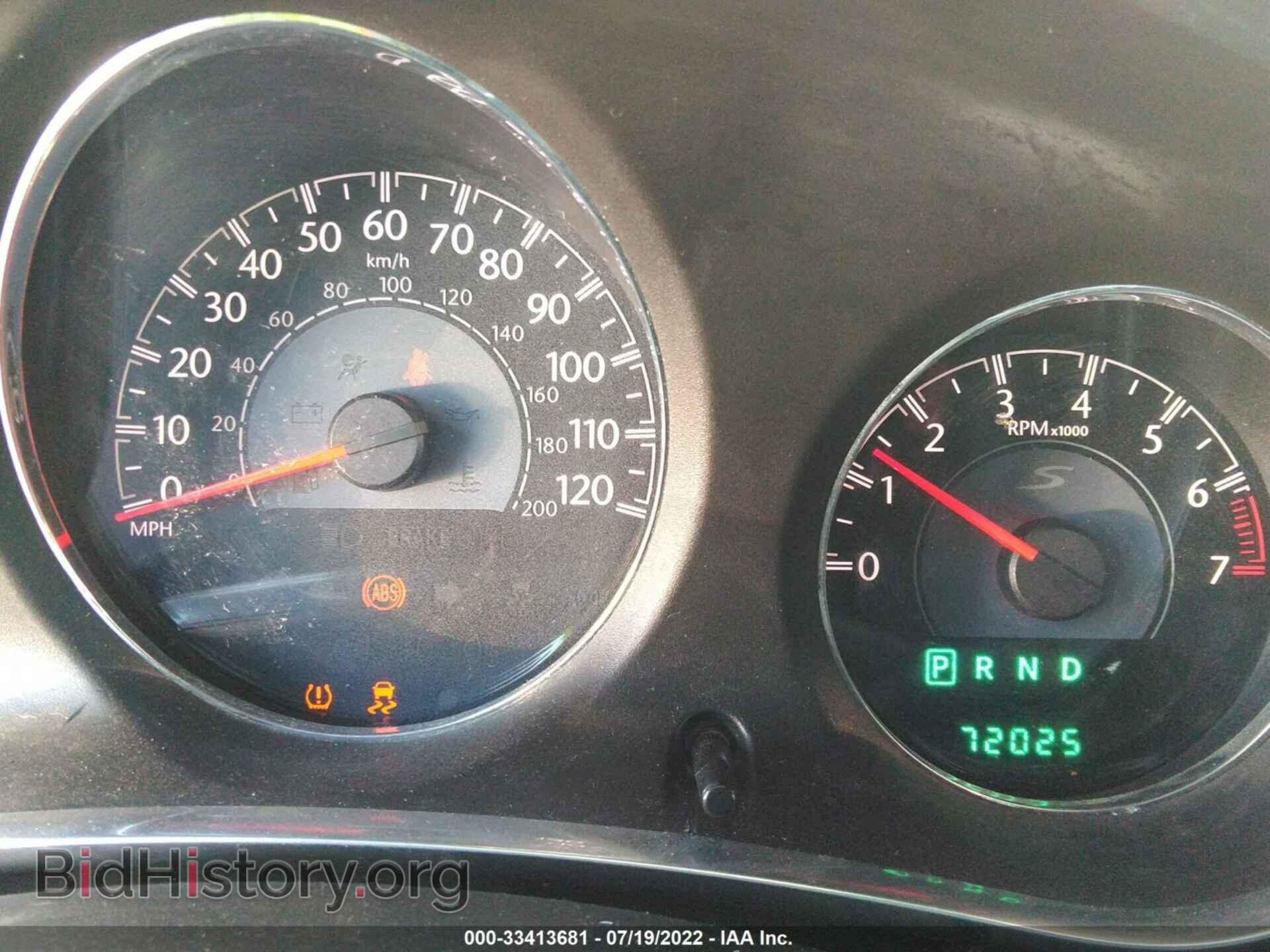 2013 CHRYSLER 200 - VIN: 1C3CCBBB3DN692444 - Photo 7