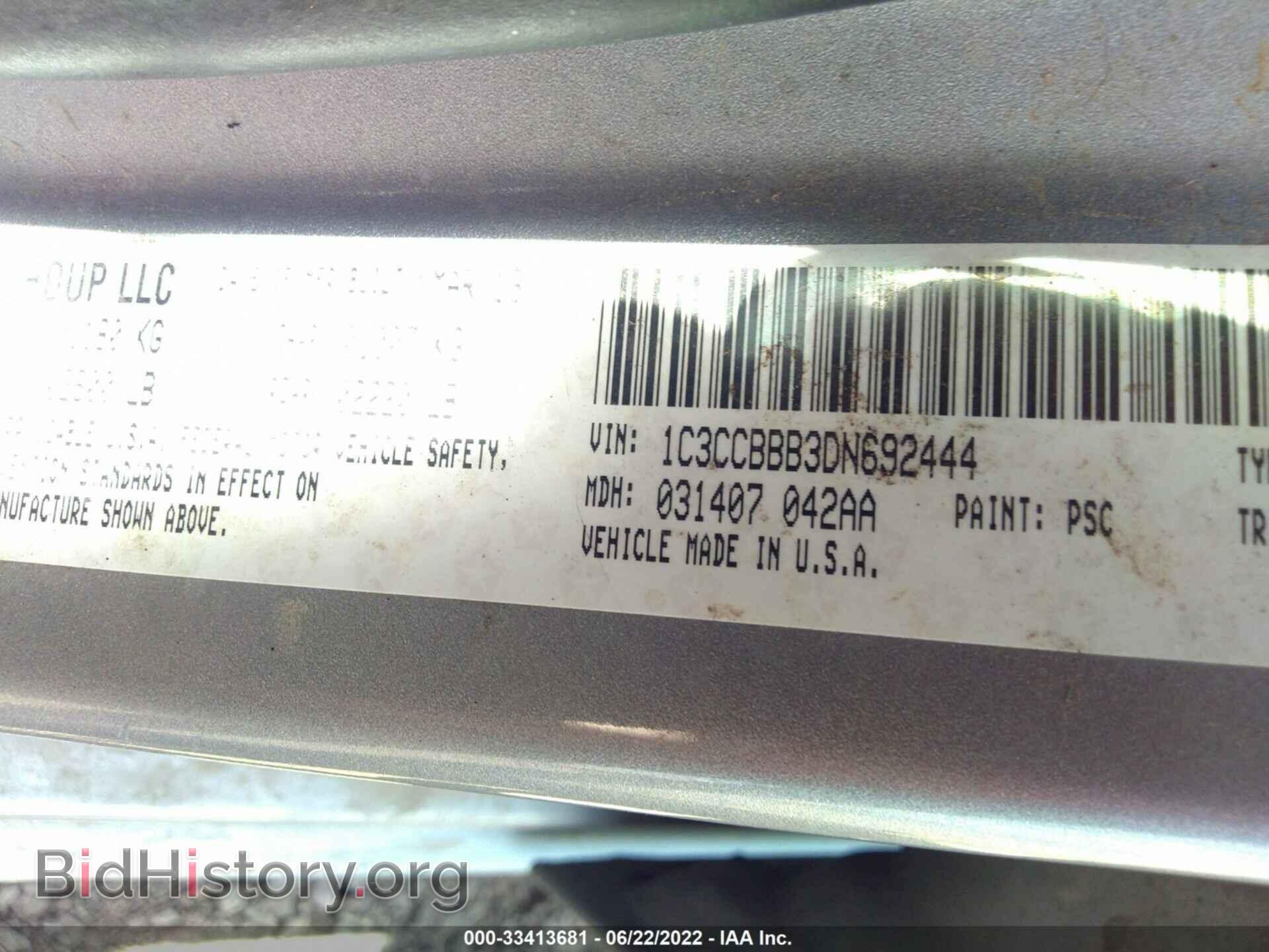 2013 CHRYSLER 200 - VIN: 1C3CCBBB3DN692444 - Photo 9