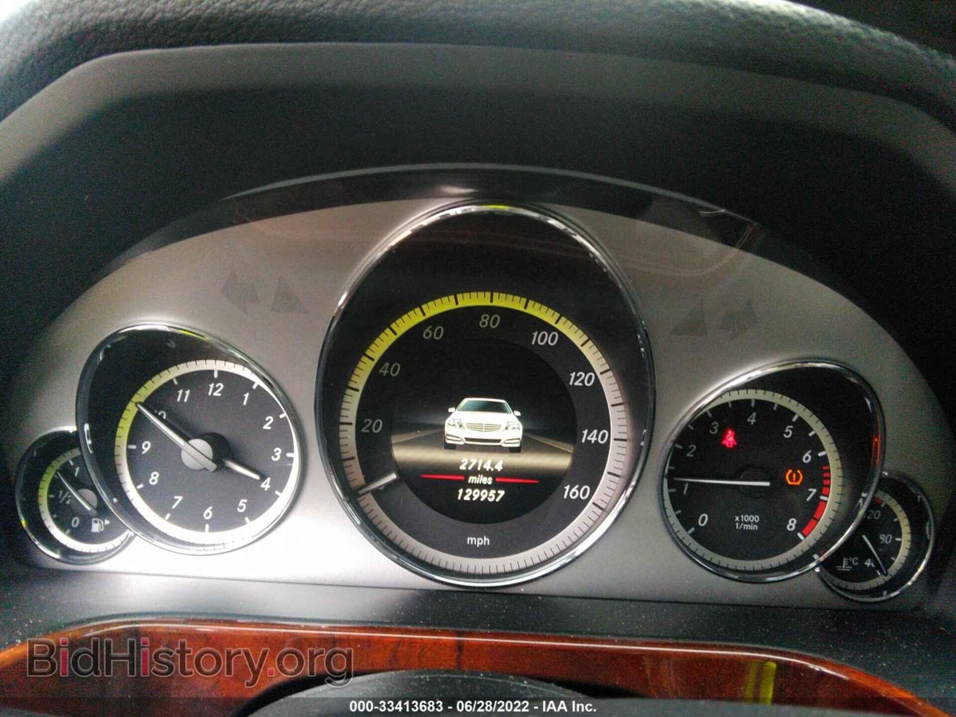2013 MERCEDES-BENZ E-CLASS - VIN: WDDHF8JB8DA661796 - Фото 7