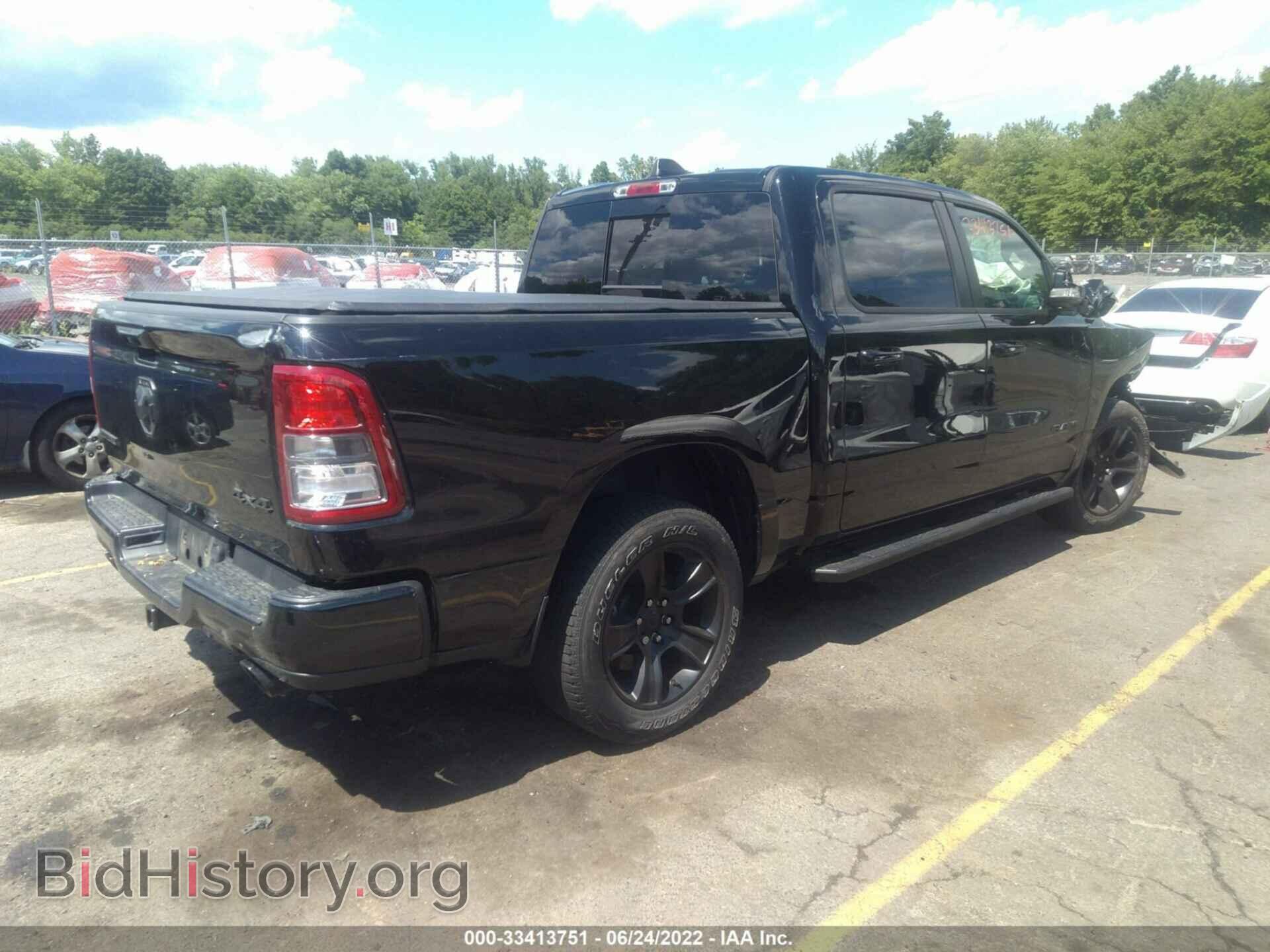 2020 RAM 1500 - VIN: 1C6SRFFT5LN274411 - Фото 4