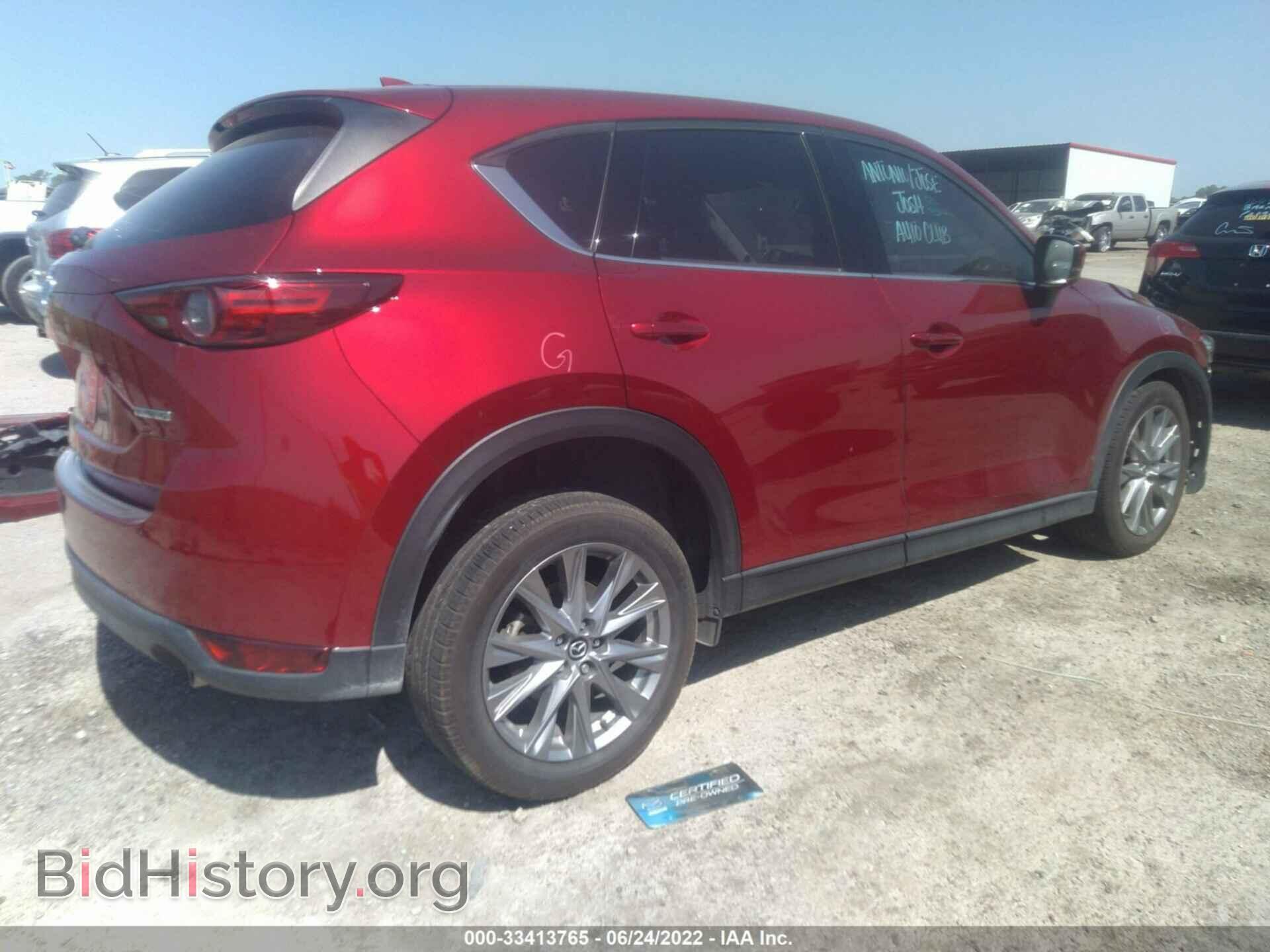 2021 MAZDA CX-5 - VIN: JM3KFBDM4M1452122 - Фото 4