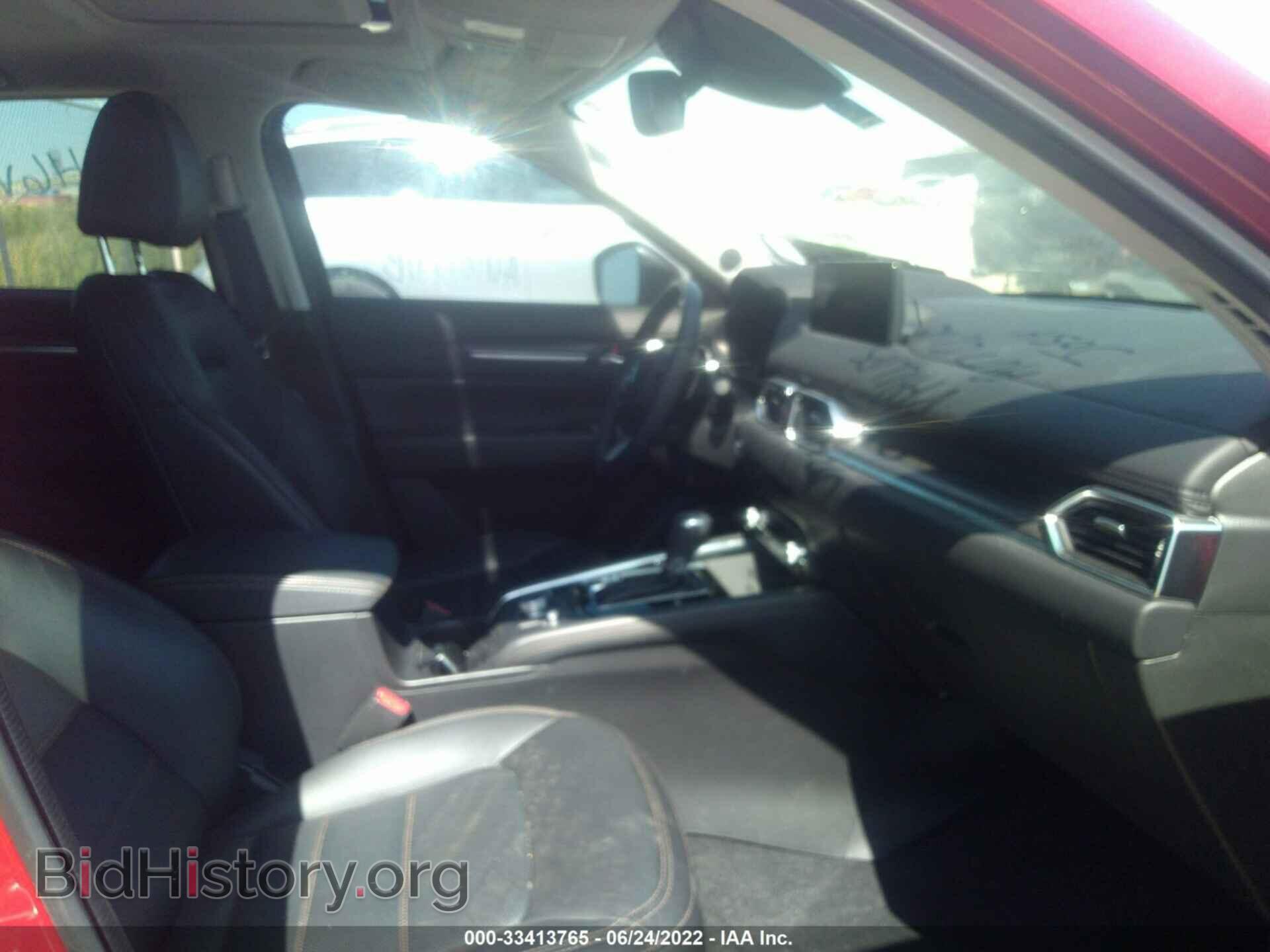 2021 MAZDA CX-5 - VIN: JM3KFBDM4M1452122 - Фото 5