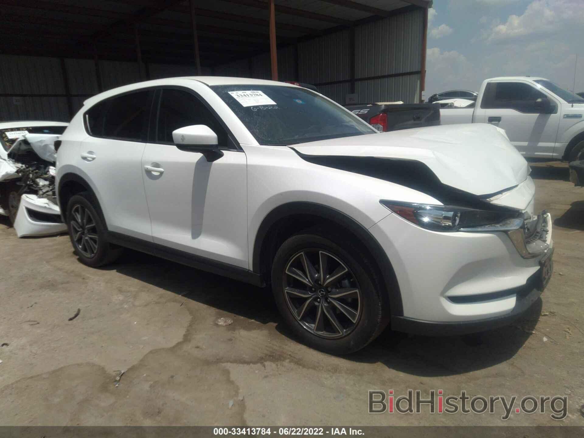 Photo JM3KFACM0J1444042 - MAZDA CX-5 2018