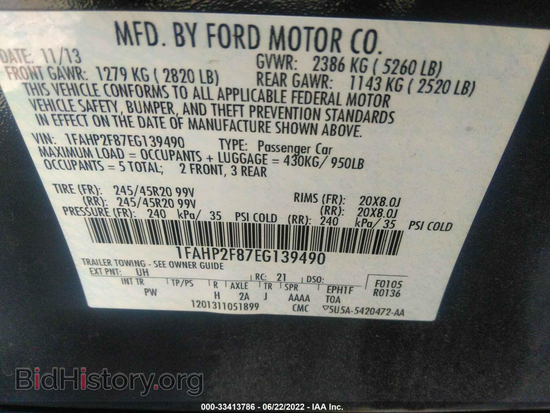 2014 FORD TAURUS - VIN: 1FAHP2F87EG139490 - Фото 9