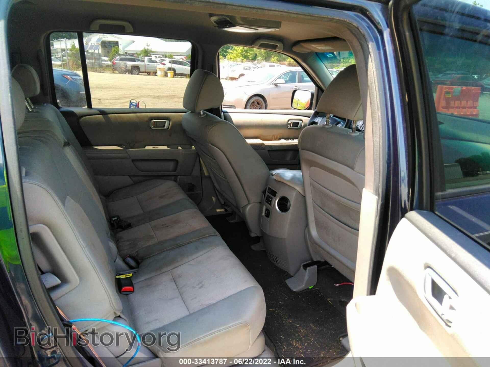 2010 HONDA PILOT - VIN: 5FNYF4H45AB021879 - Фото 8