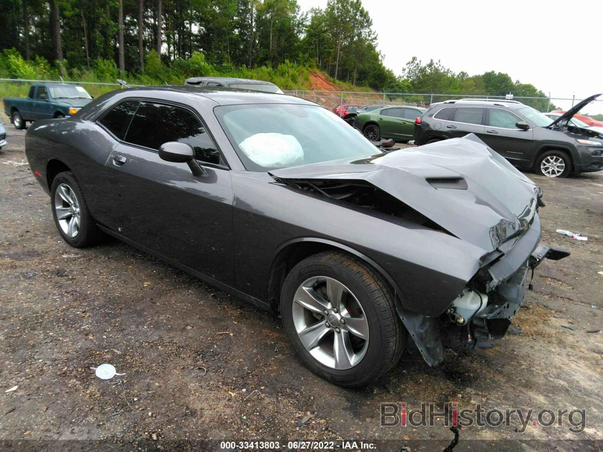 Photo 2C3CDZAG4FH843645 - DODGE CHALLENGER 2015