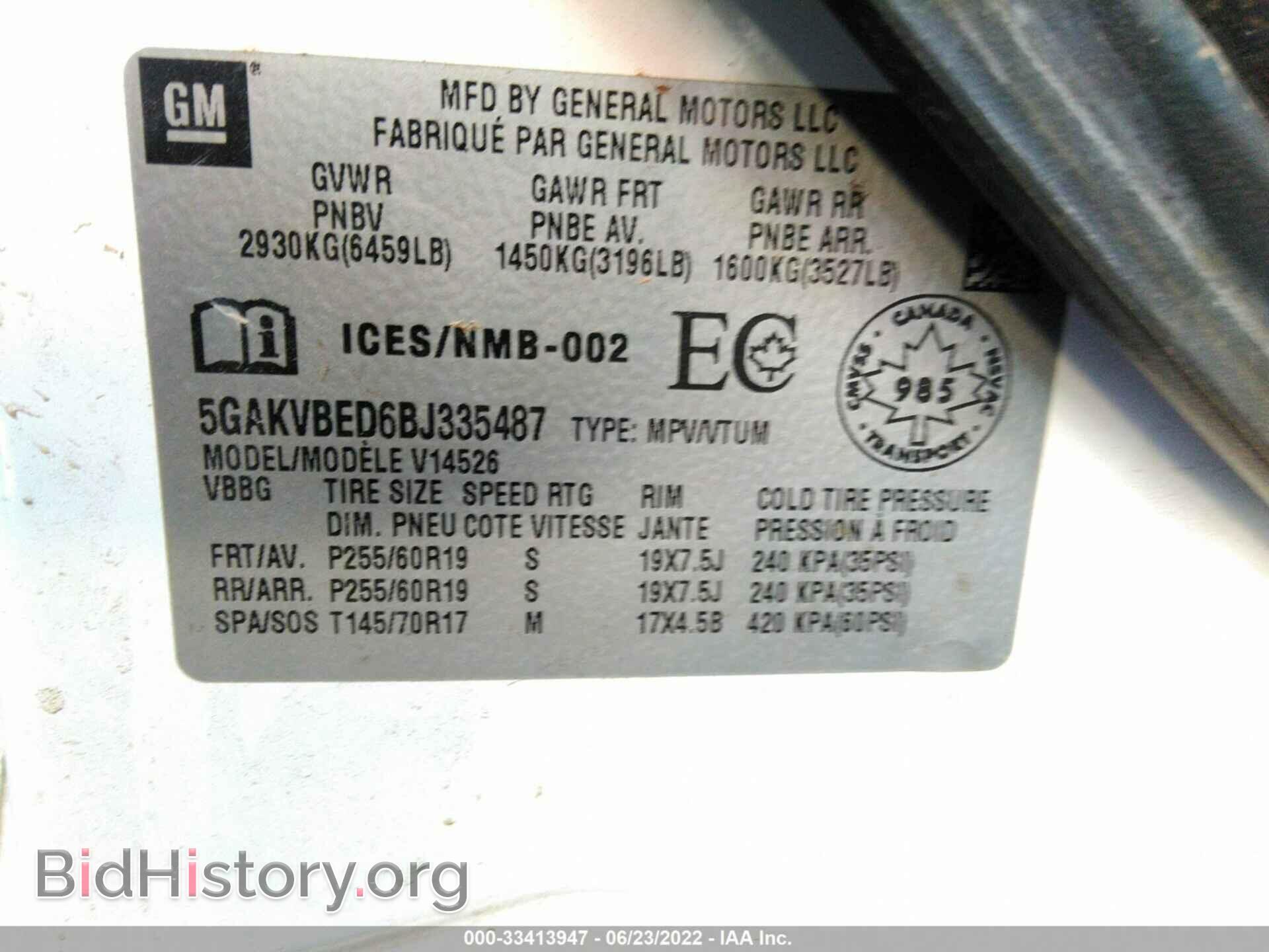 2011 BUICK ENCLAVE - VIN: 5GAKVBED6BJ335487 - Фото 9