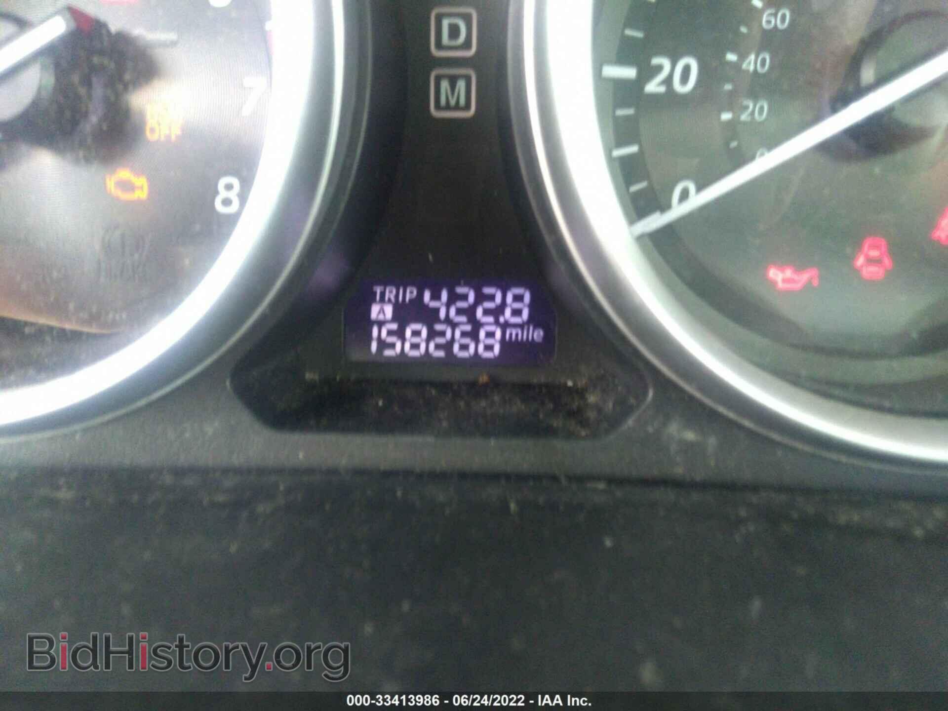 2013 MAZDA CX-9 - VIN: JM3TB2CA9D0405102 - Фото 7