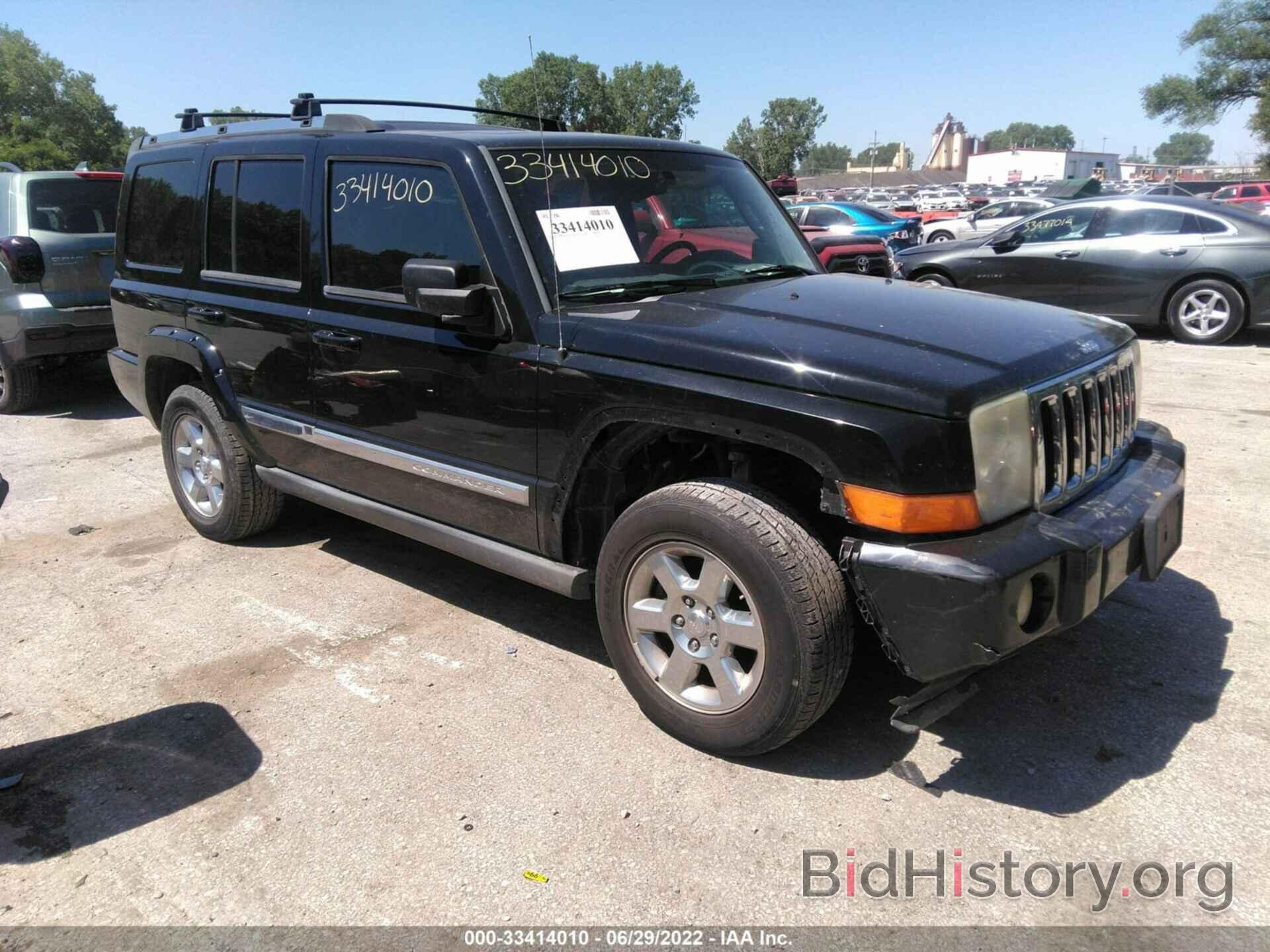 Photo 1J8HG58256C348880 - JEEP COMMANDER 2006