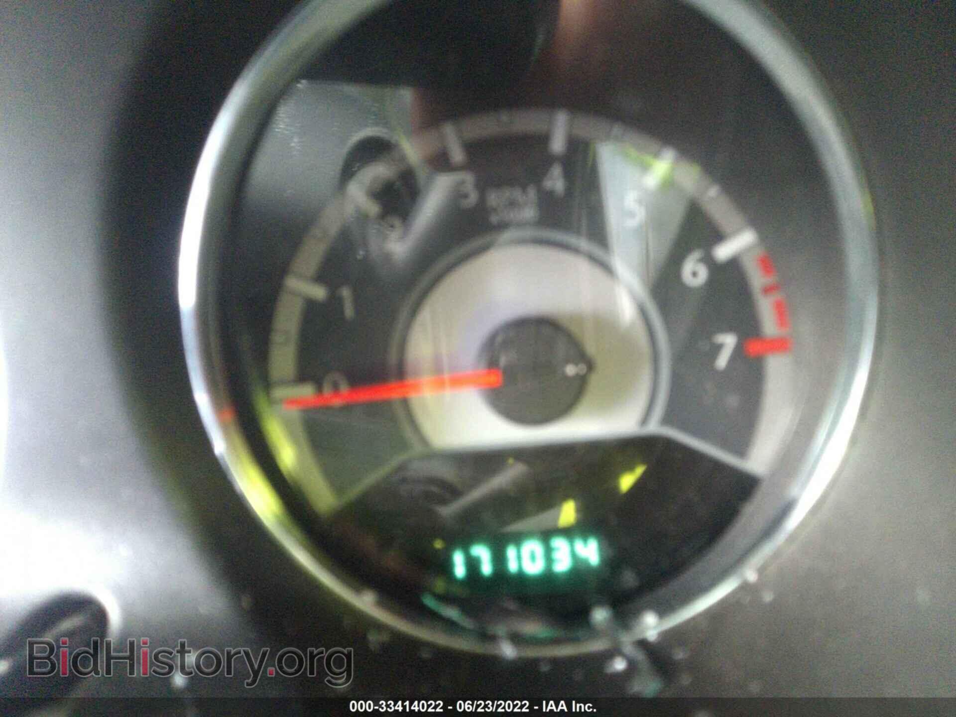 2013 CHRYSLER 200 - VIN: 1C3CCBBB1DN732598 - Photo 7