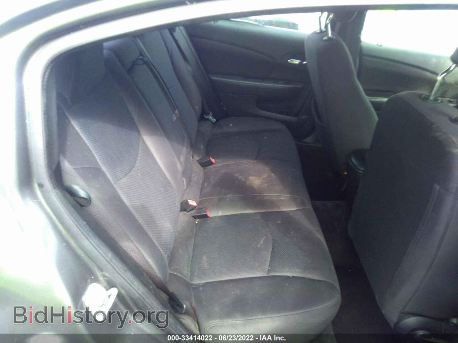 2013 CHRYSLER 200 - VIN: 1C3CCBBB1DN732598 - Photo 8