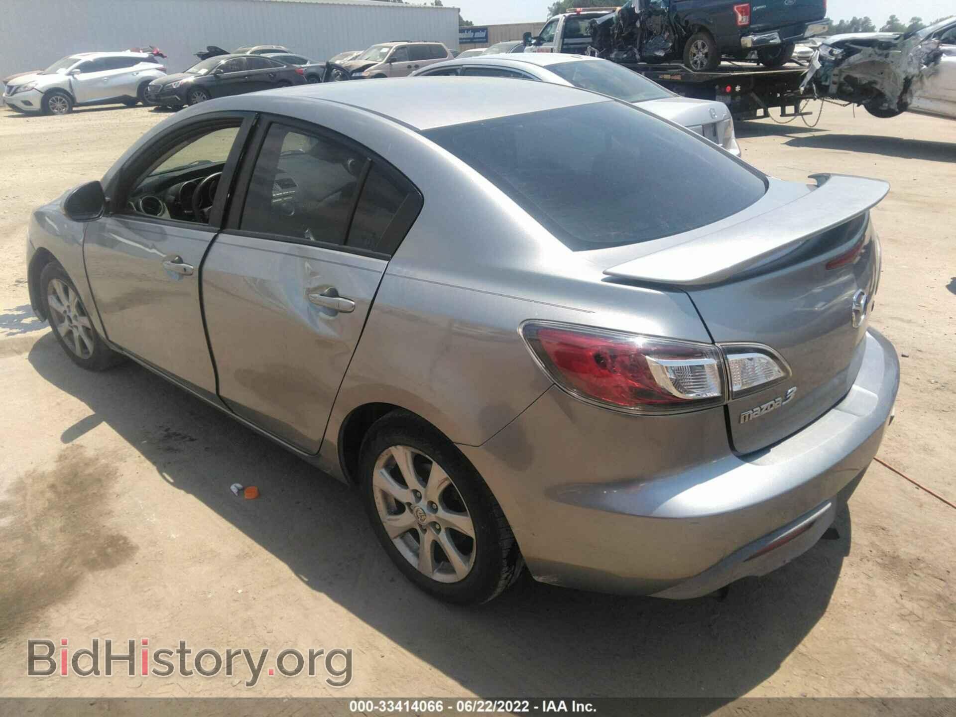 2011 MAZDA MAZDA3 - VIN: JM1BL1UF8B1461741 - Фото 3