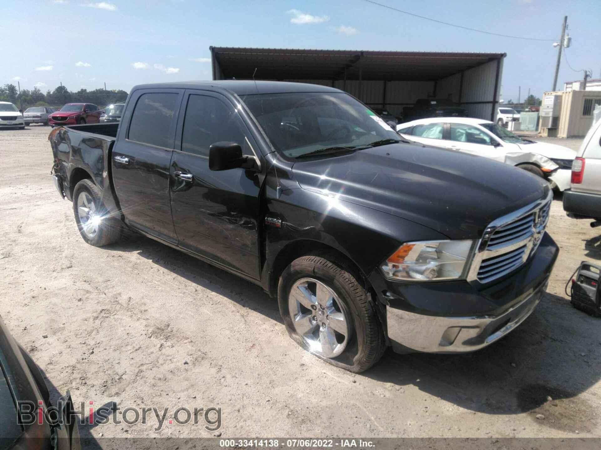 Фотография 1C6RR6LT8DS572277 - RAM 1500 2013