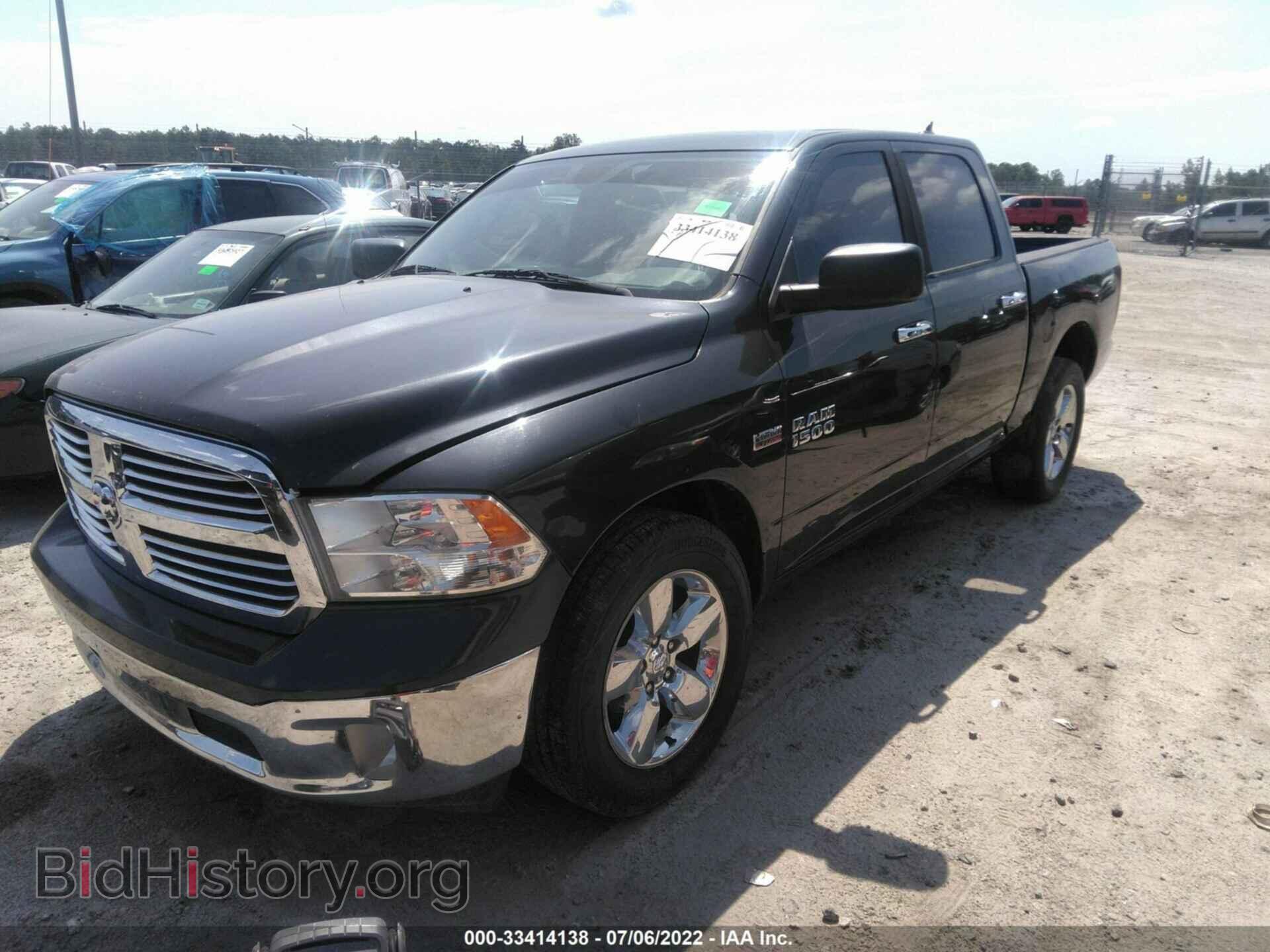 2013 RAM 1500 - VIN: 1C6RR6LT8DS572277 - Photo 2