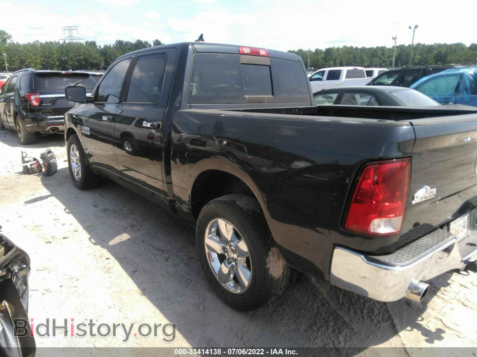 2013 RAM 1500 - VIN: 1C6RR6LT8DS572277 - Photo 3