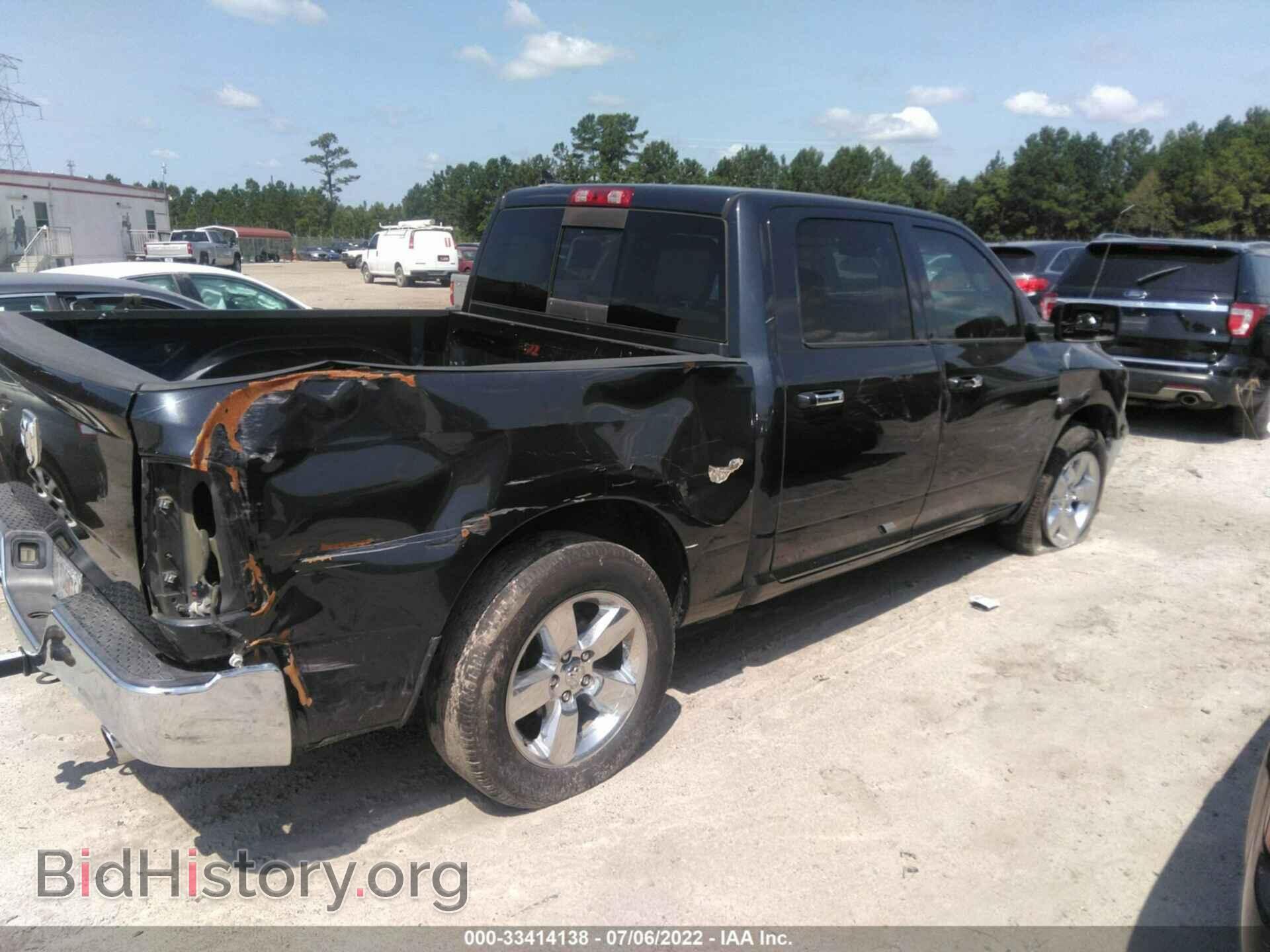 2013 RAM 1500 - VIN: 1C6RR6LT8DS572277 - Photo 4