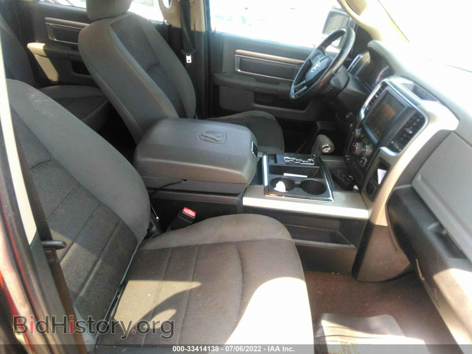 2013 RAM 1500 - VIN: 1C6RR6LT8DS572277 - Photo 5