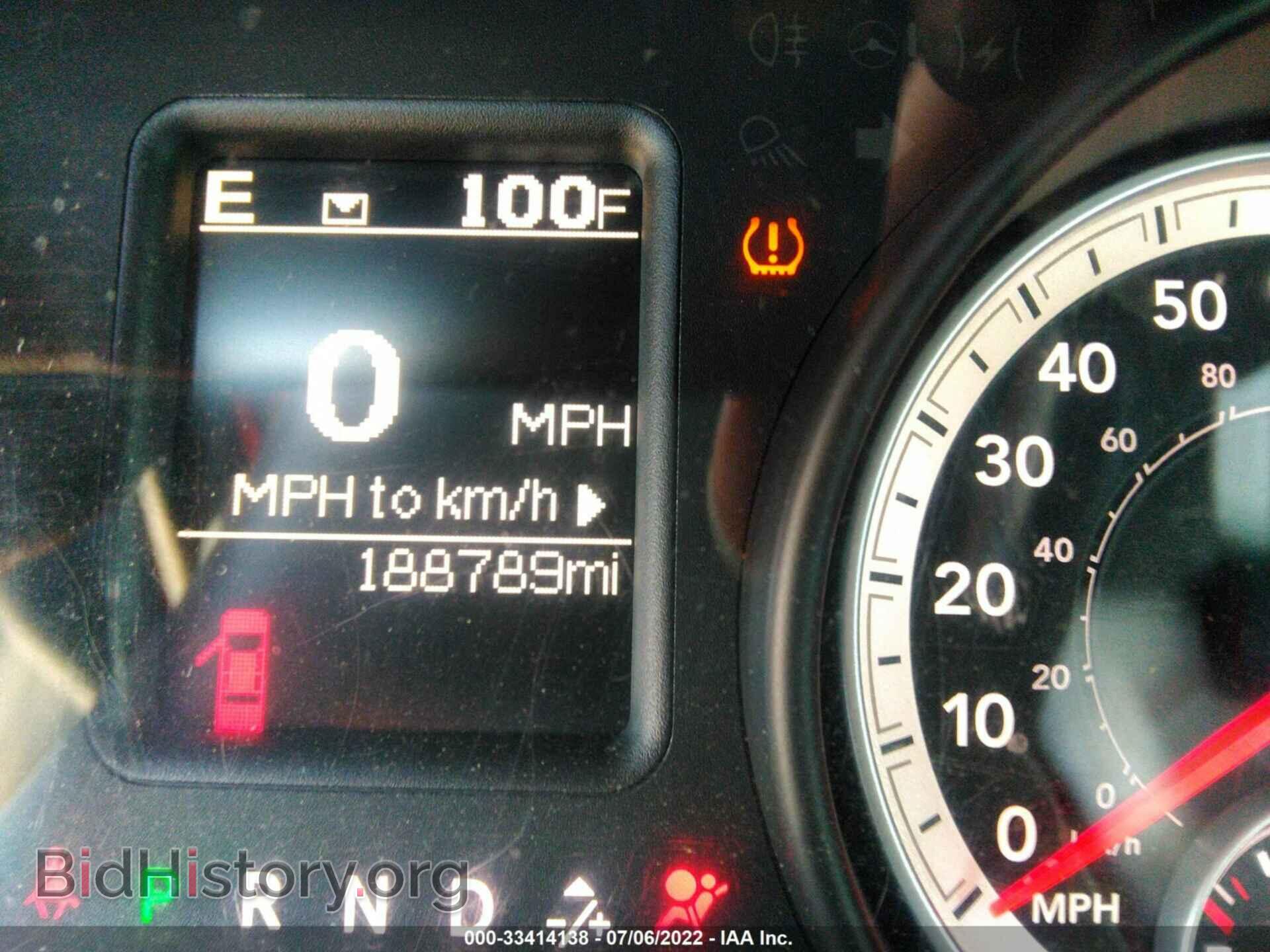 2013 RAM 1500 - VIN: 1C6RR6LT8DS572277 - Photo 7