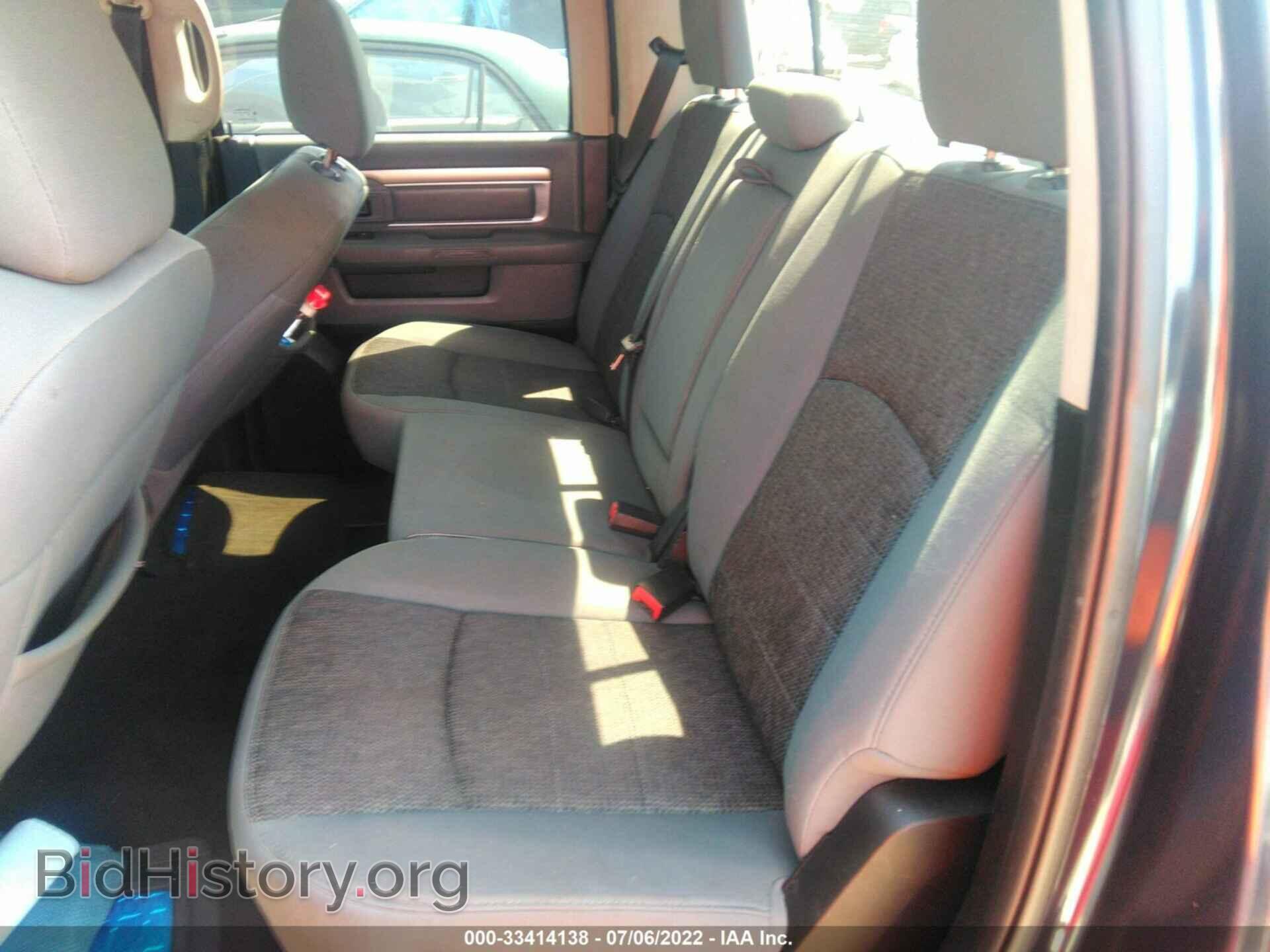 2013 RAM 1500 - VIN: 1C6RR6LT8DS572277 - Photo 8
